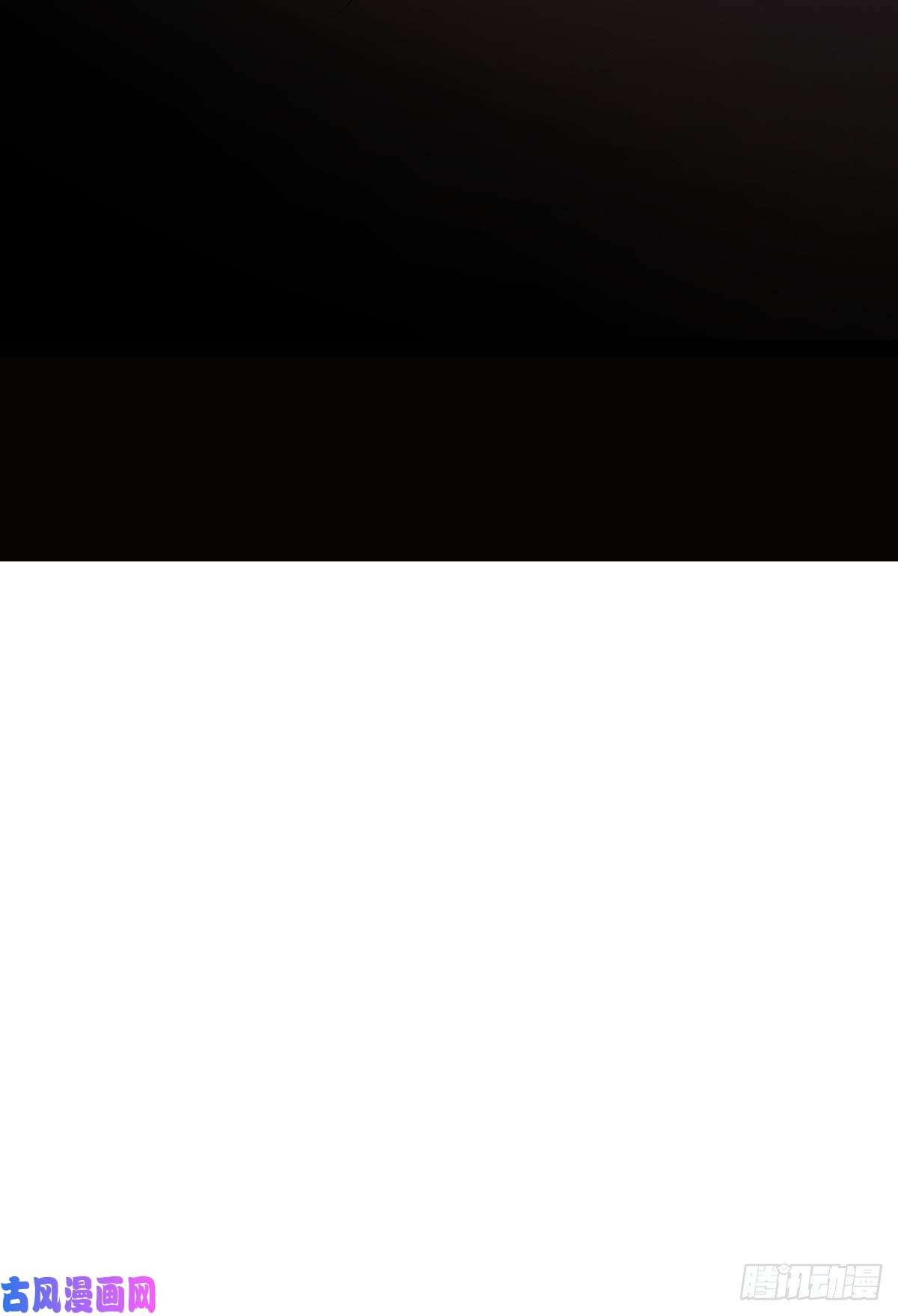 黑背信天翁僵尸可不会呼吸困难