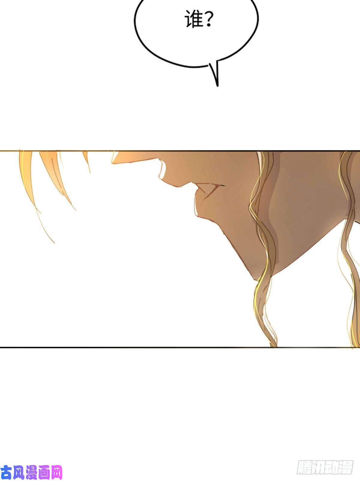 黑背信天翁僵尸可不会呼吸困难