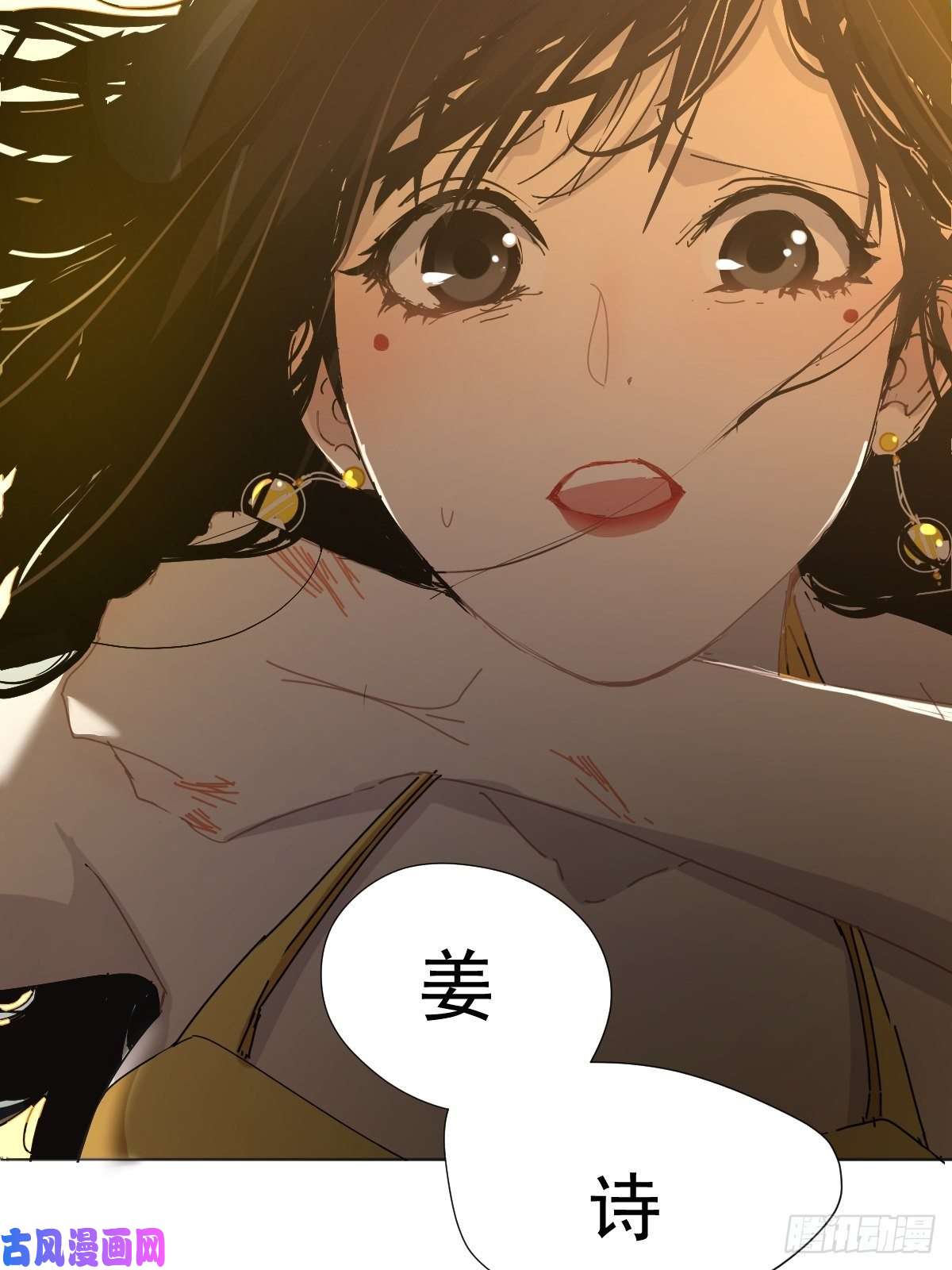 黑背信天翁僵尸可不会呼吸困难