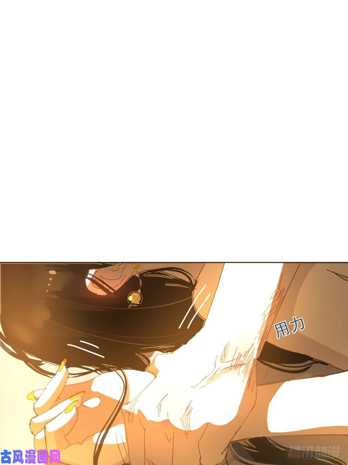 黑背信天翁僵尸可不会呼吸困难