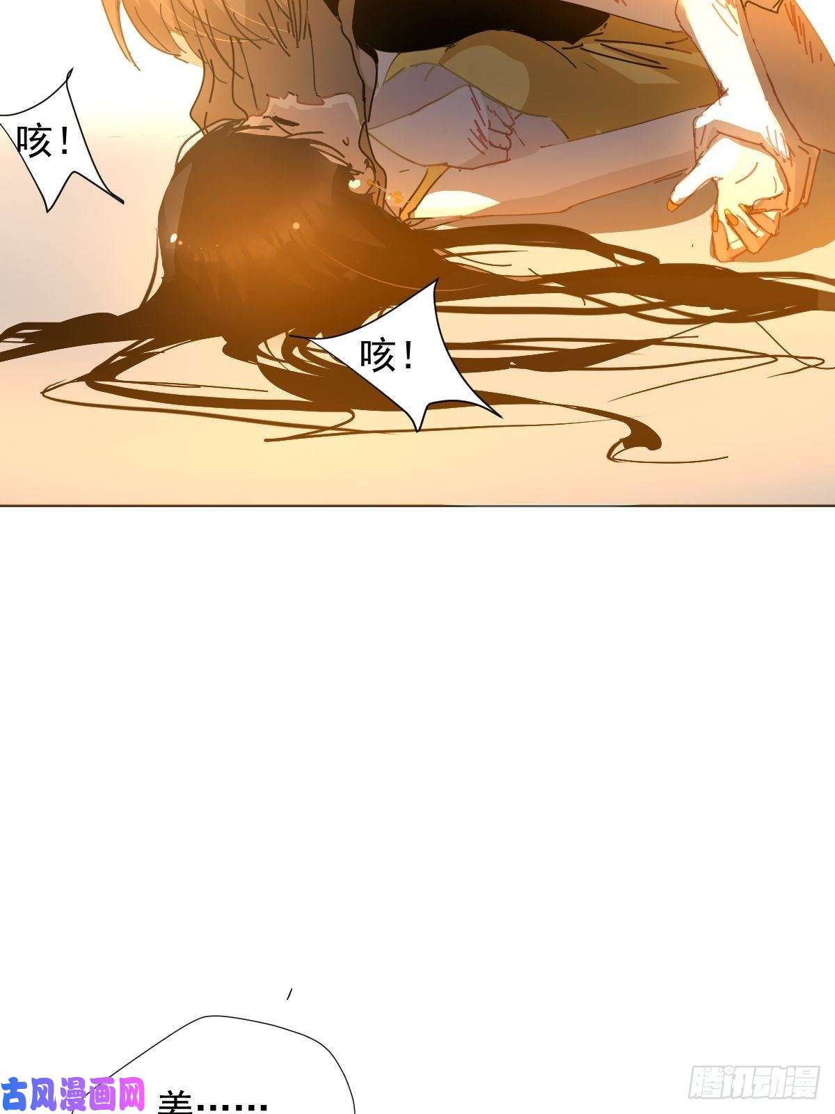 黑背信天翁僵尸可不会呼吸困难