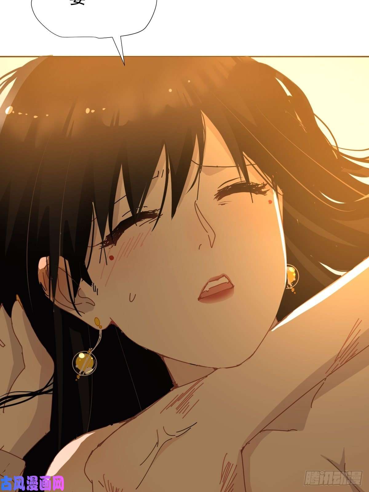 黑背信天翁僵尸可不会呼吸困难