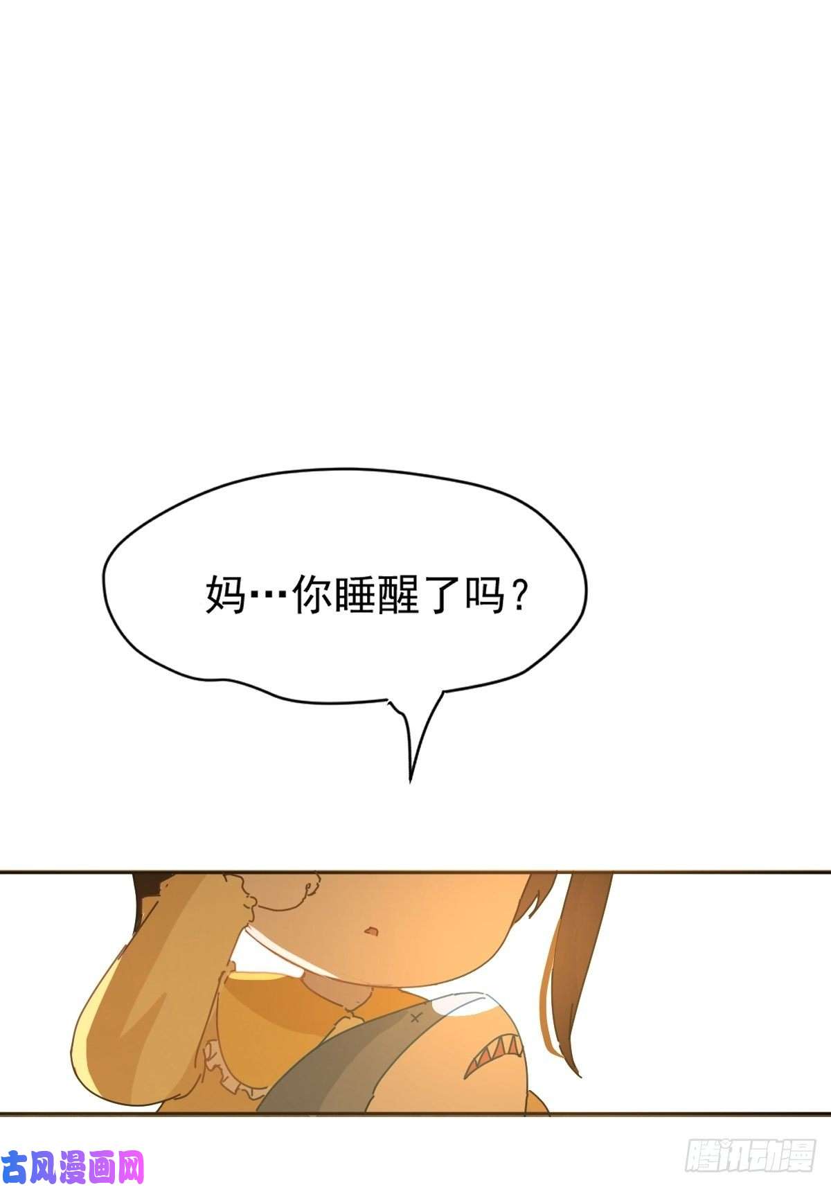 黑背信天翁僵尸可不会呼吸困难