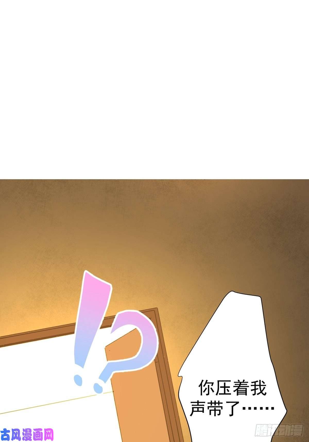 黑背信天翁僵尸可不会呼吸困难