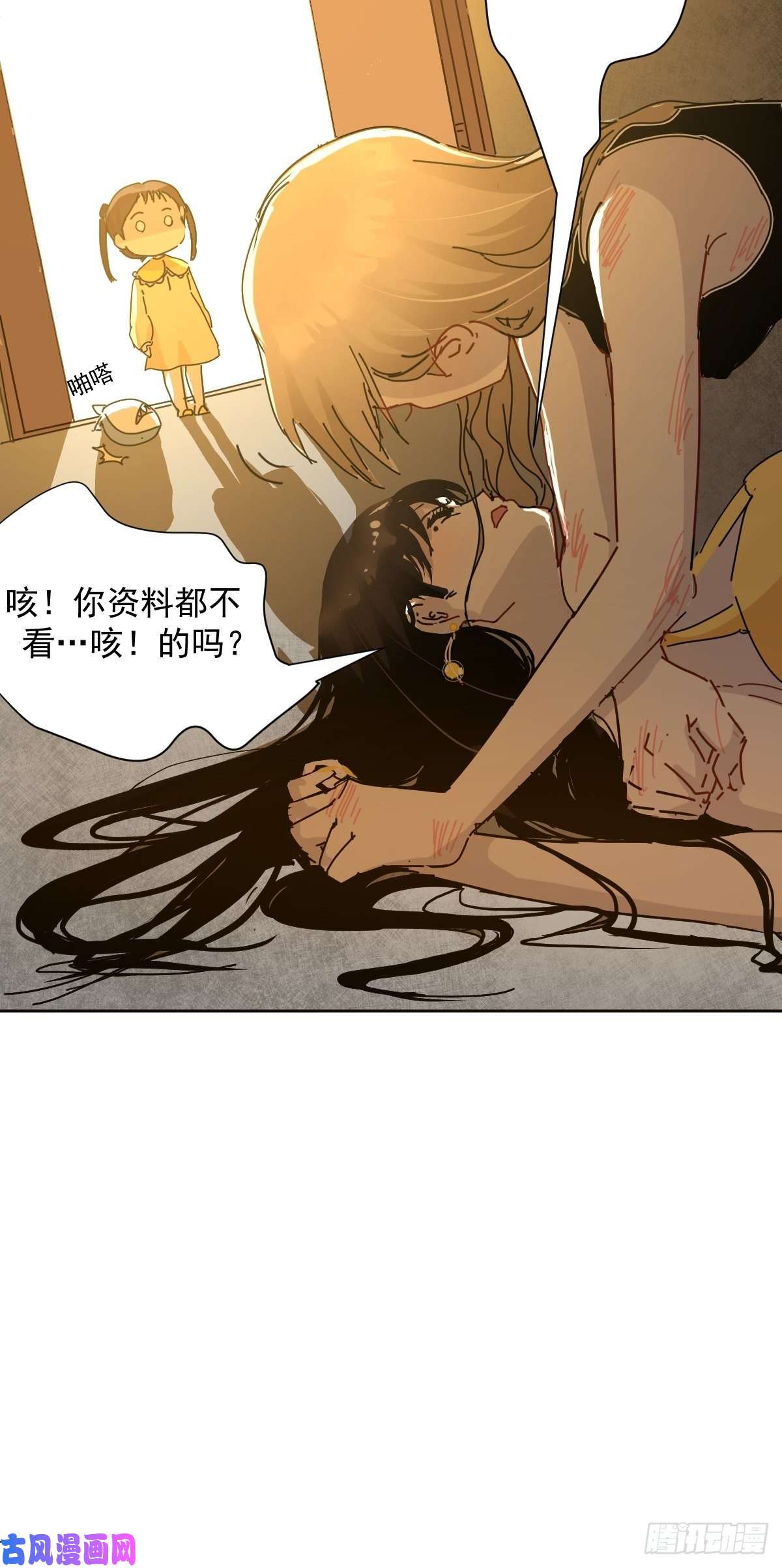 黑背信天翁僵尸可不会呼吸困难