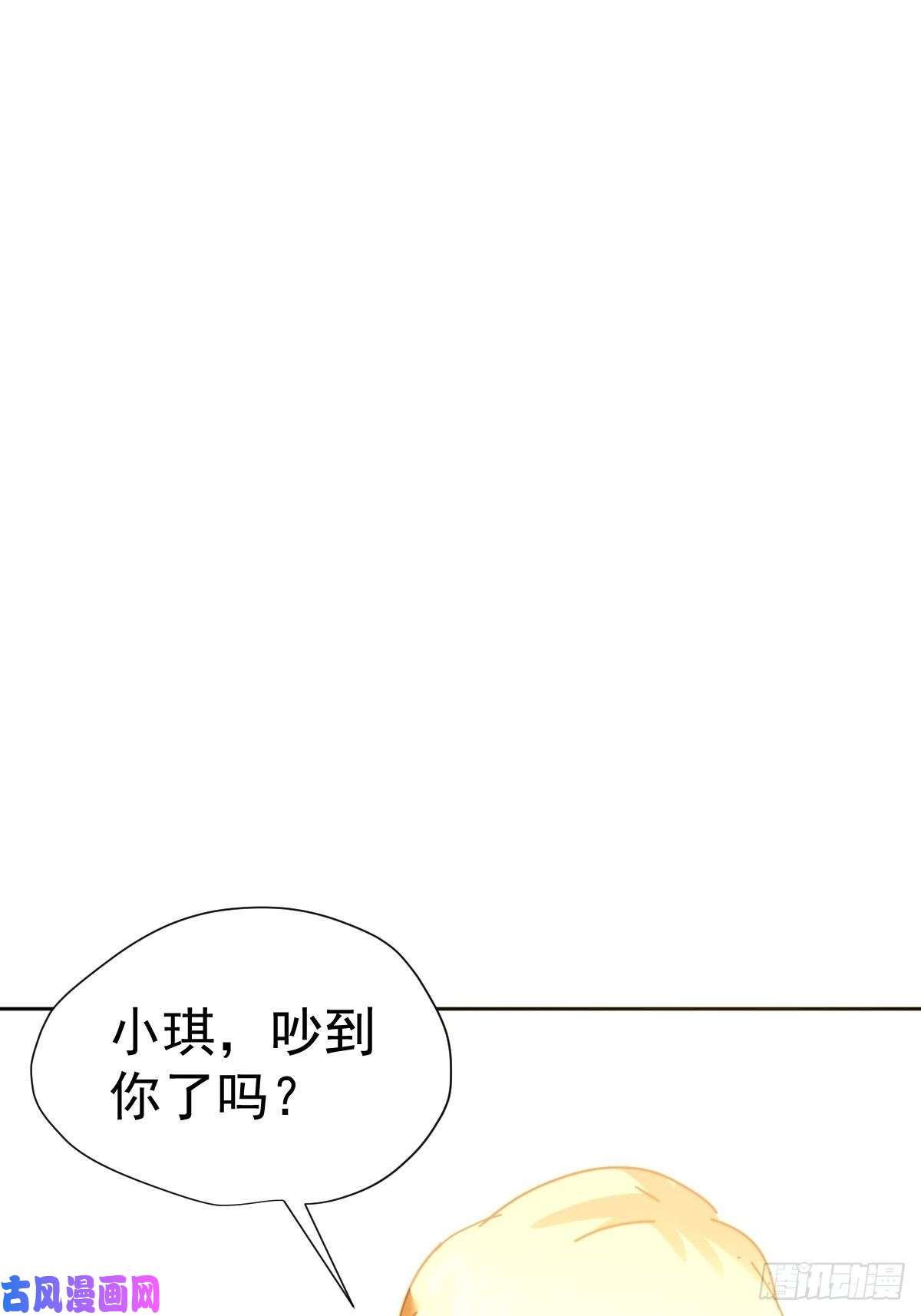 黑背信天翁她一定很痛吧