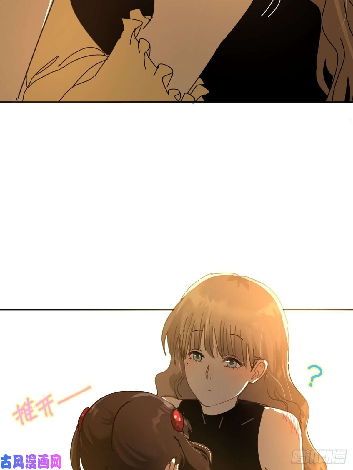 黑背信天翁她一定很痛吧