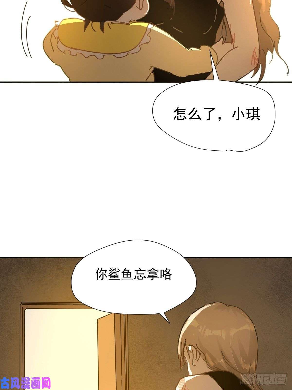 黑背信天翁她一定很痛吧