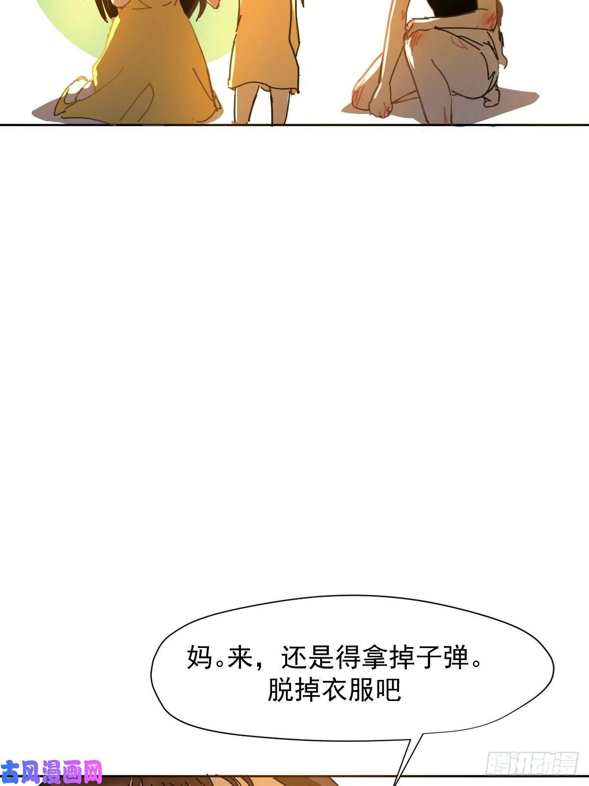 黑背信天翁她一定很痛吧