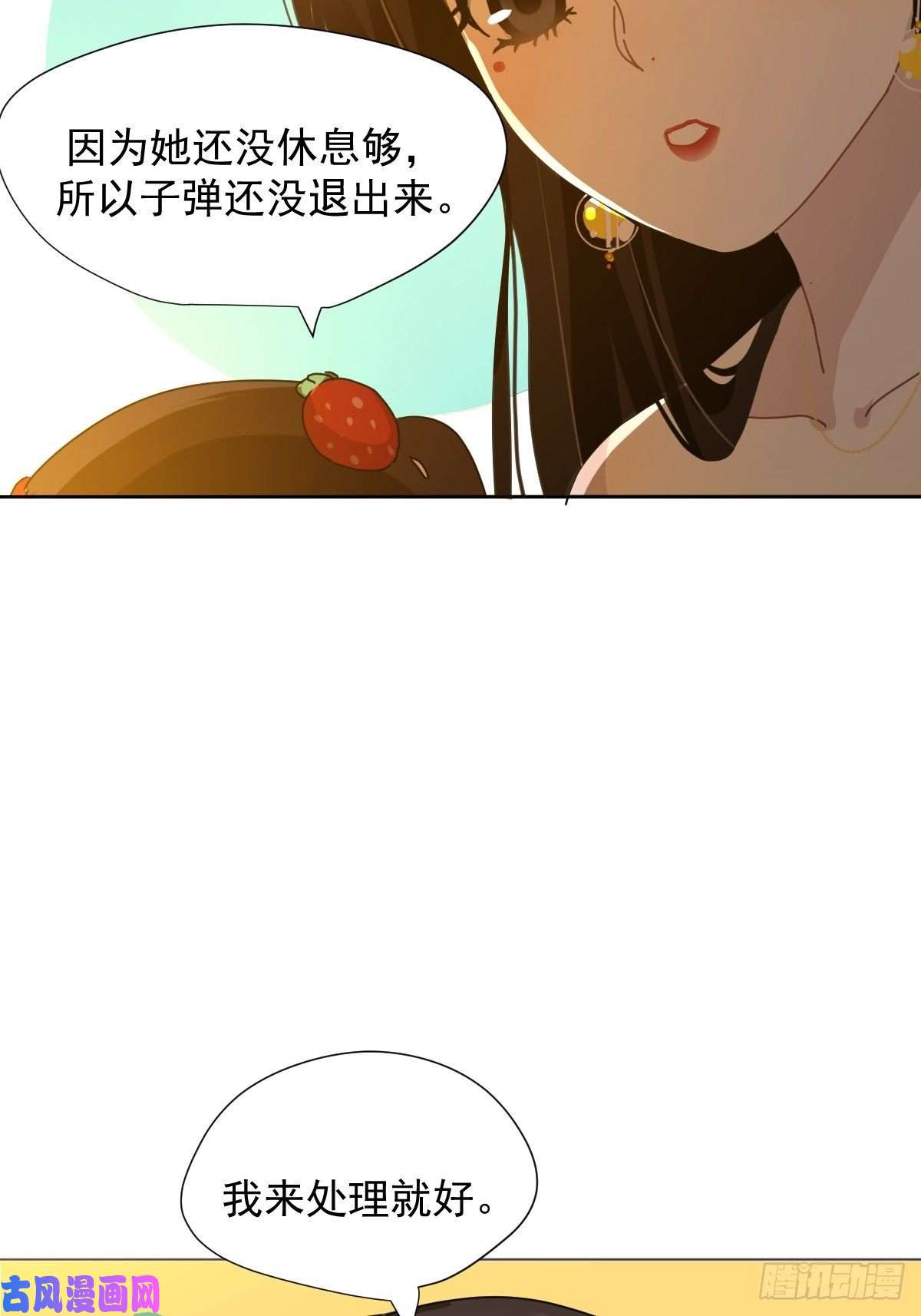 黑背信天翁她一定很痛吧