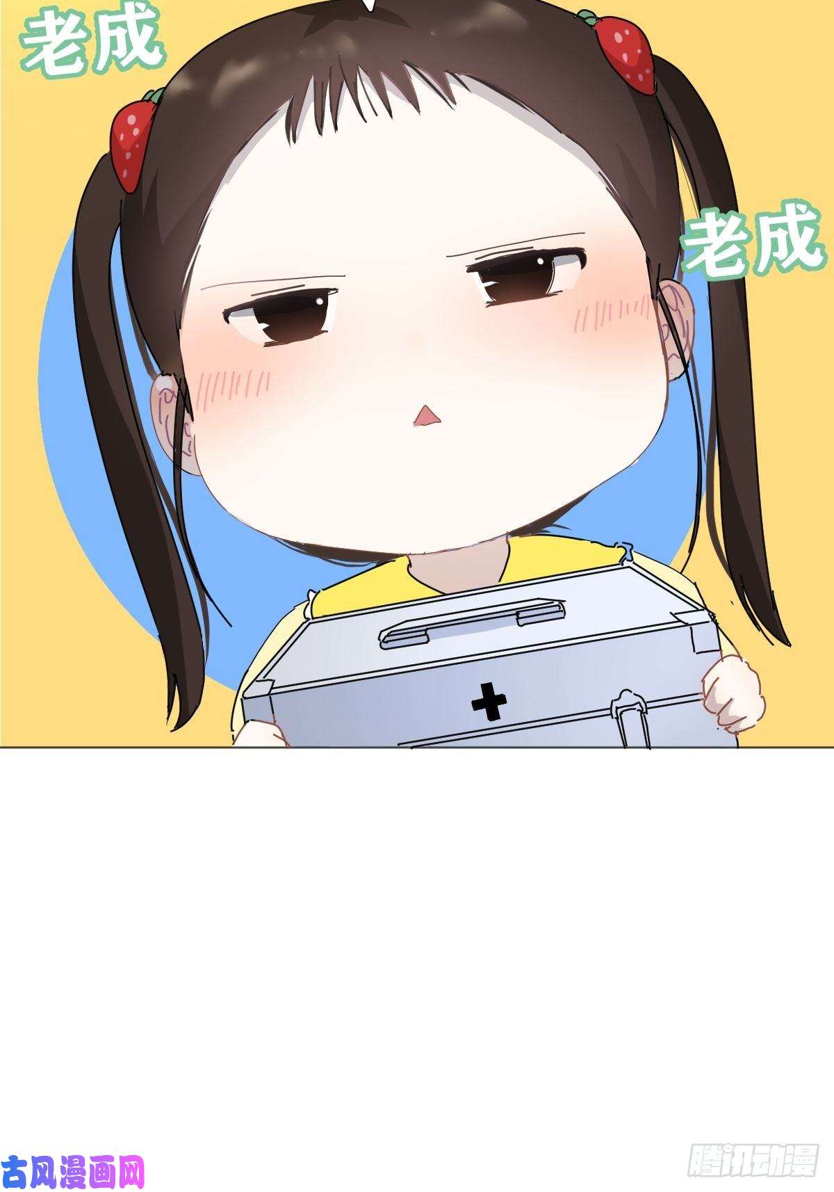 黑背信天翁她一定很痛吧