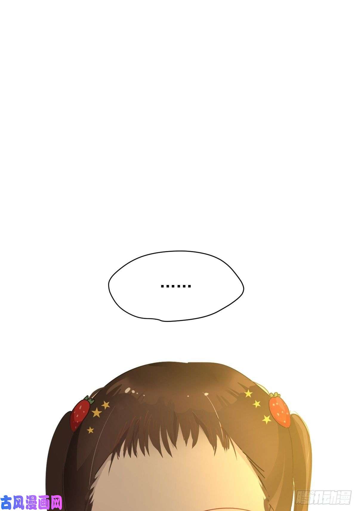 黑背信天翁她一定很痛吧