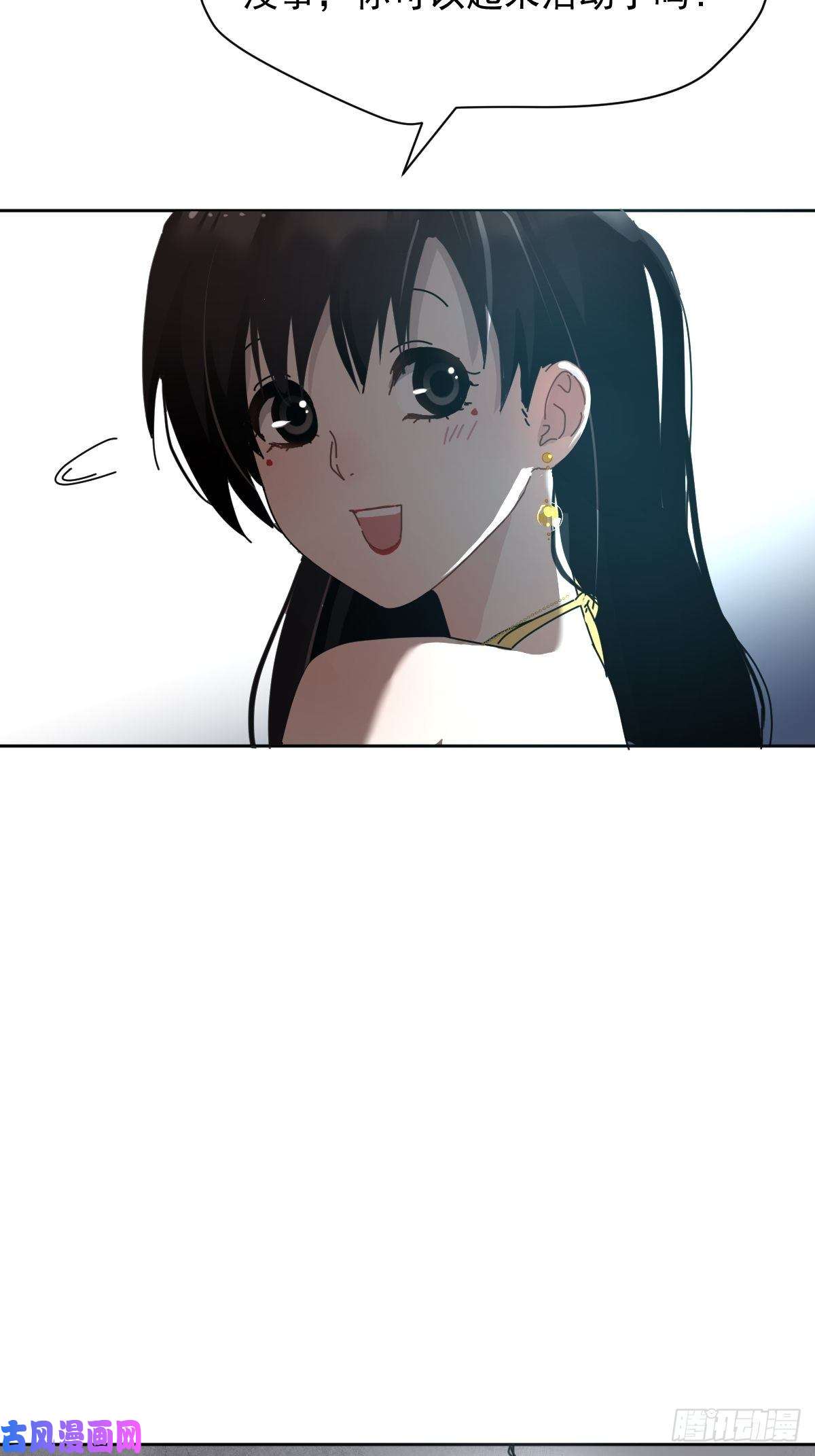 黑背信天翁她一定很痛吧