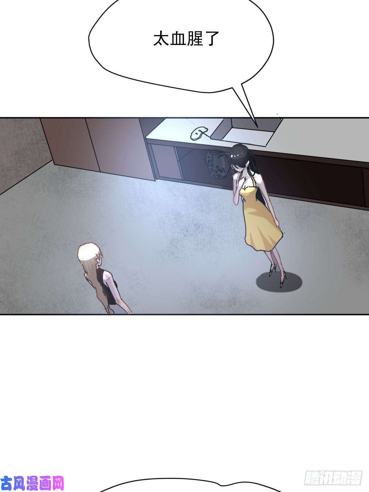 黑背信天翁这就是今晚的考核