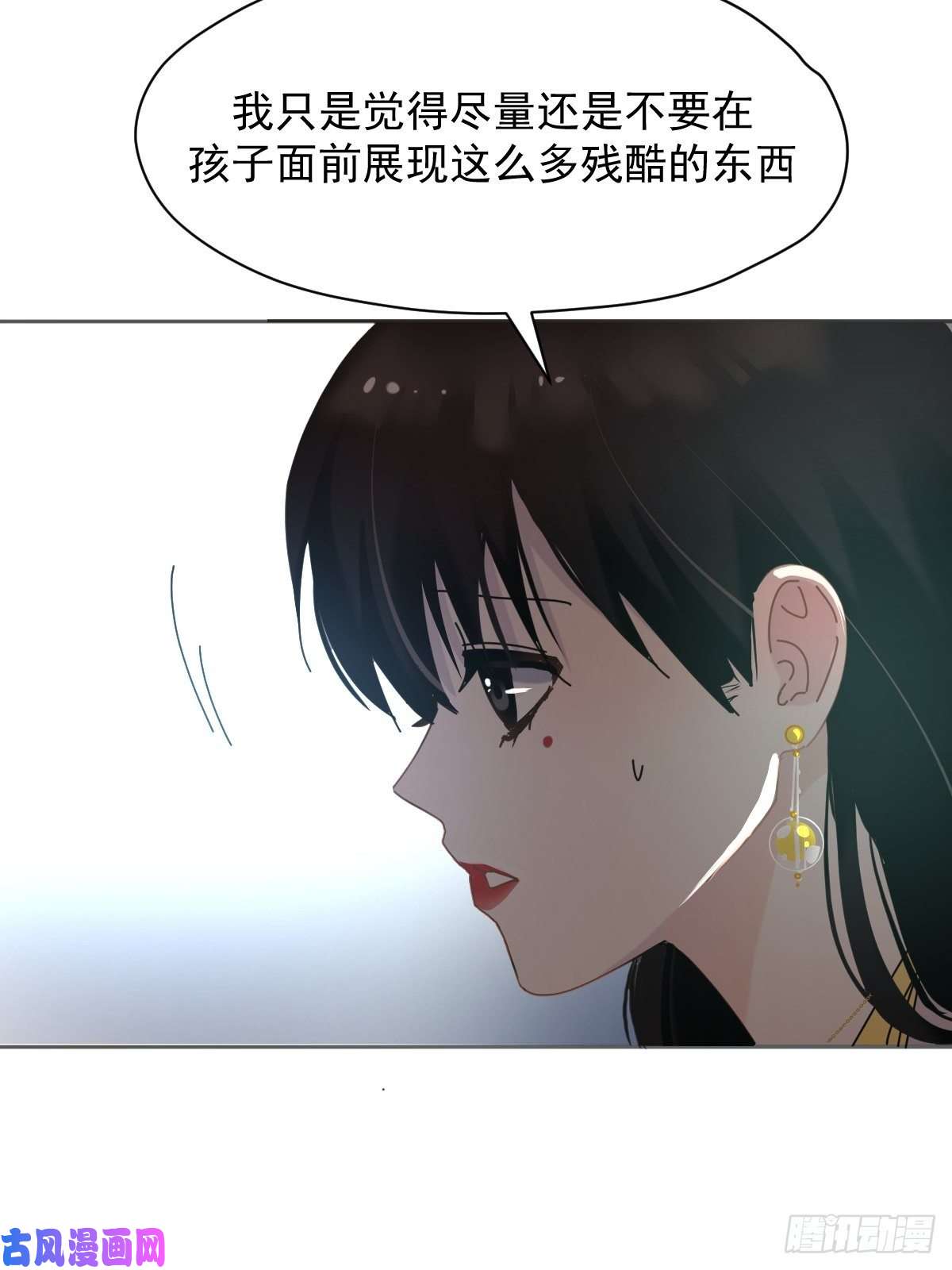 黑背信天翁这就是今晚的考核