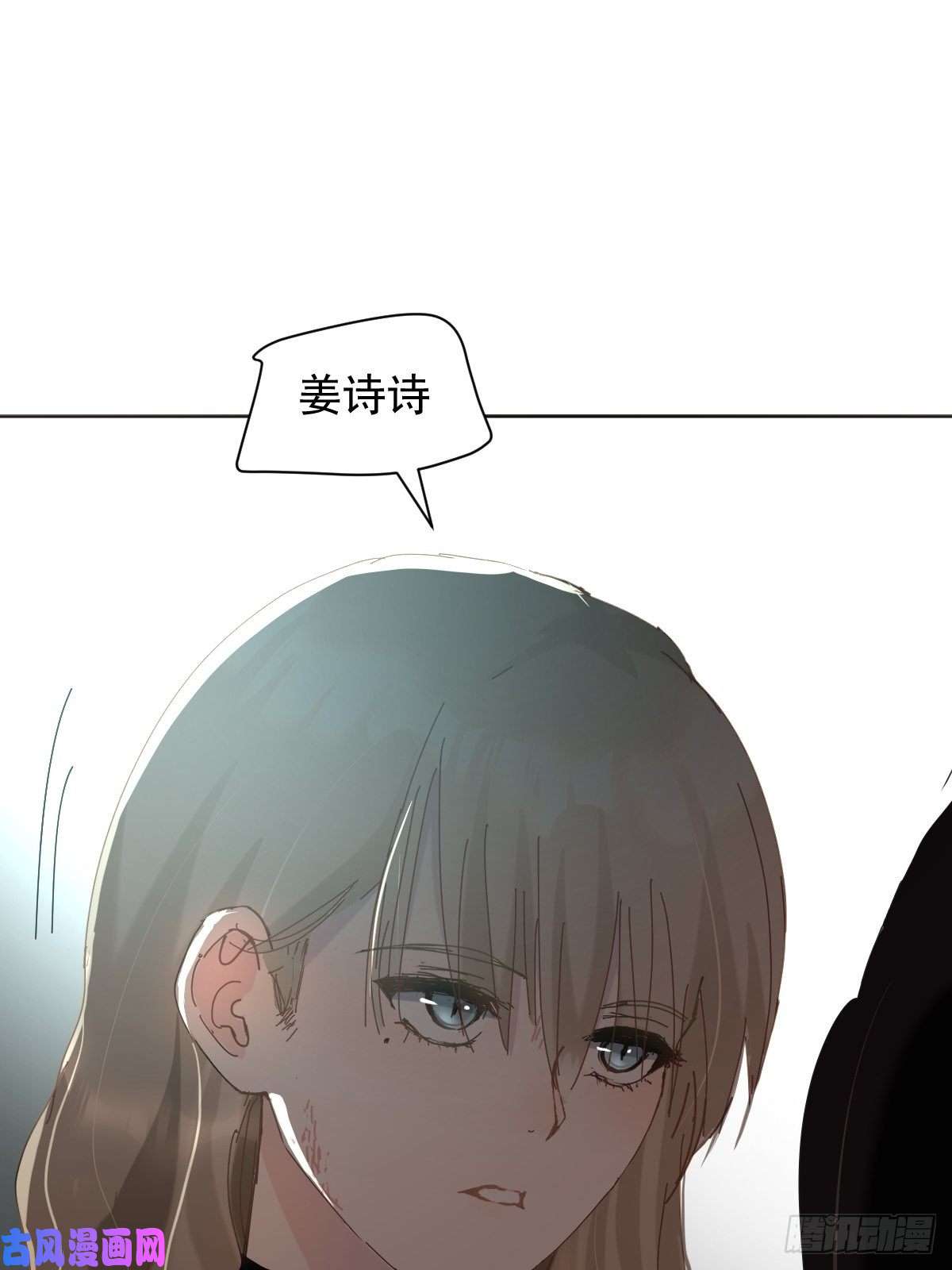 黑背信天翁这就是今晚的考核