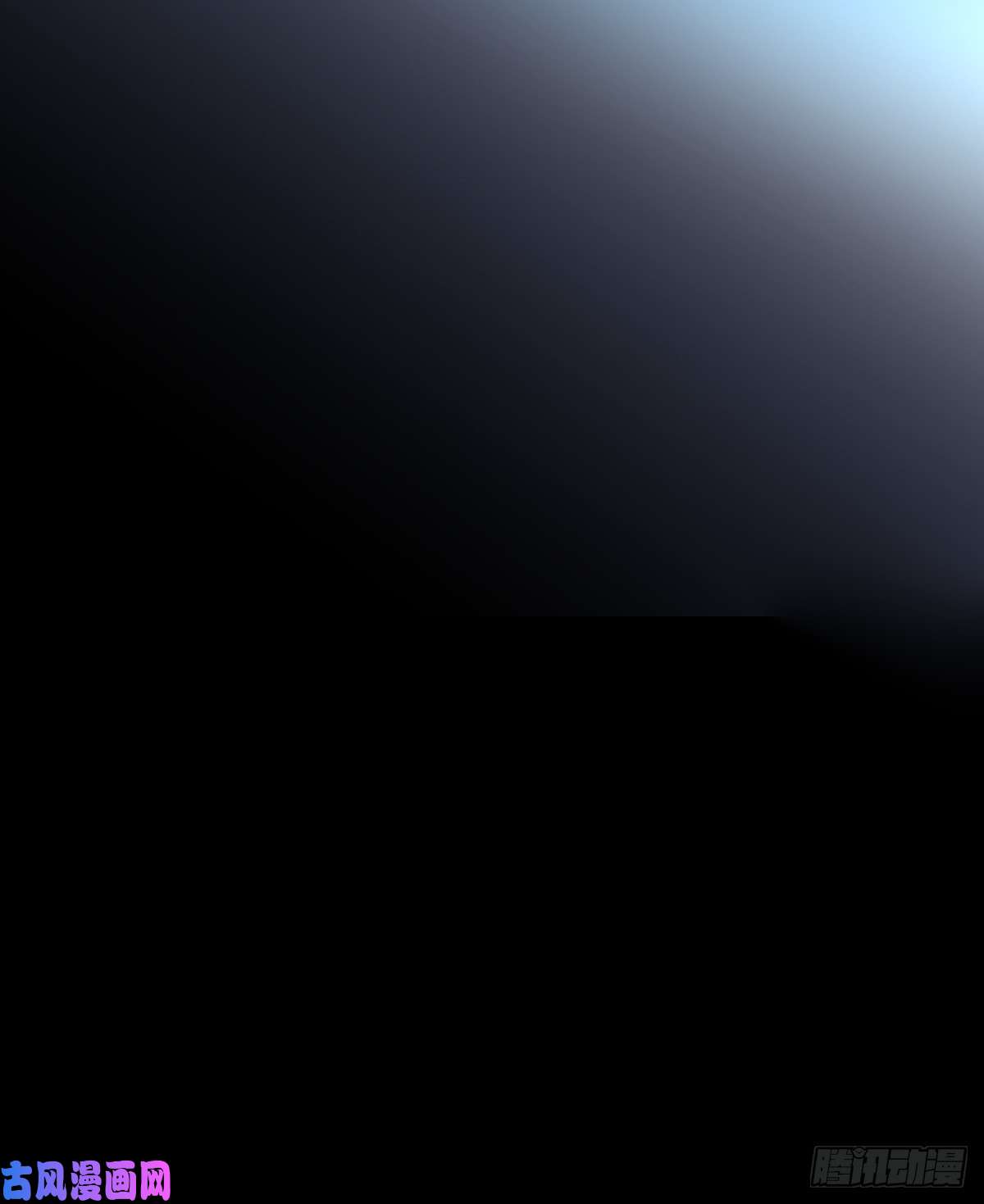 黑背信天翁这就是今晚的考核