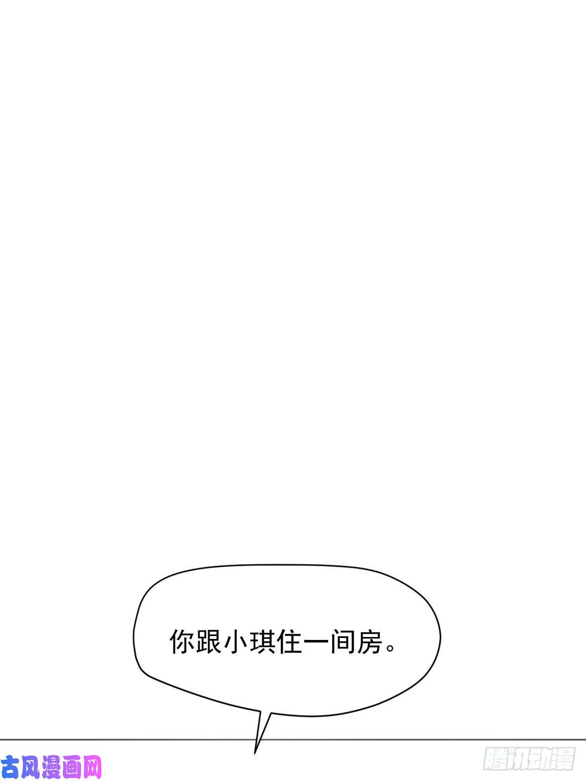 黑背信天翁这就是今晚的考核