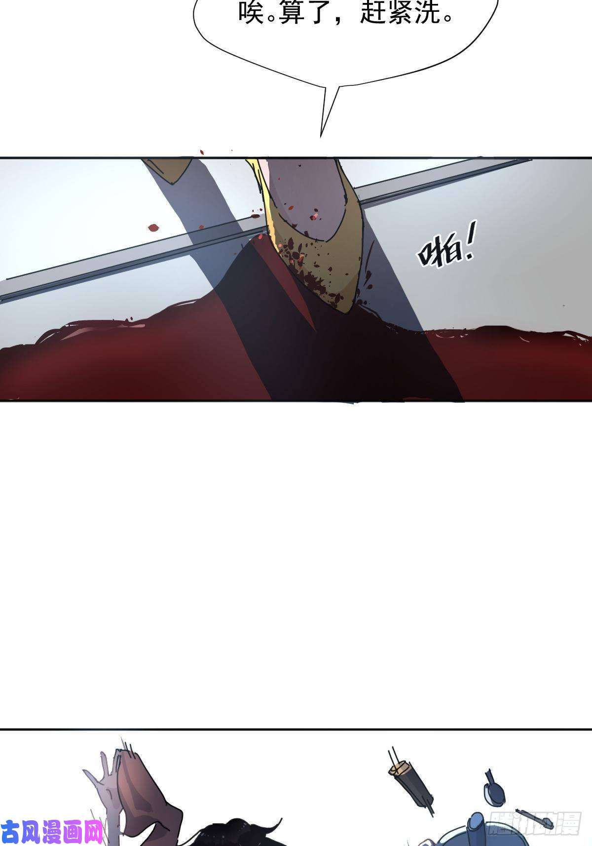 黑背信天翁这就是今晚的考核