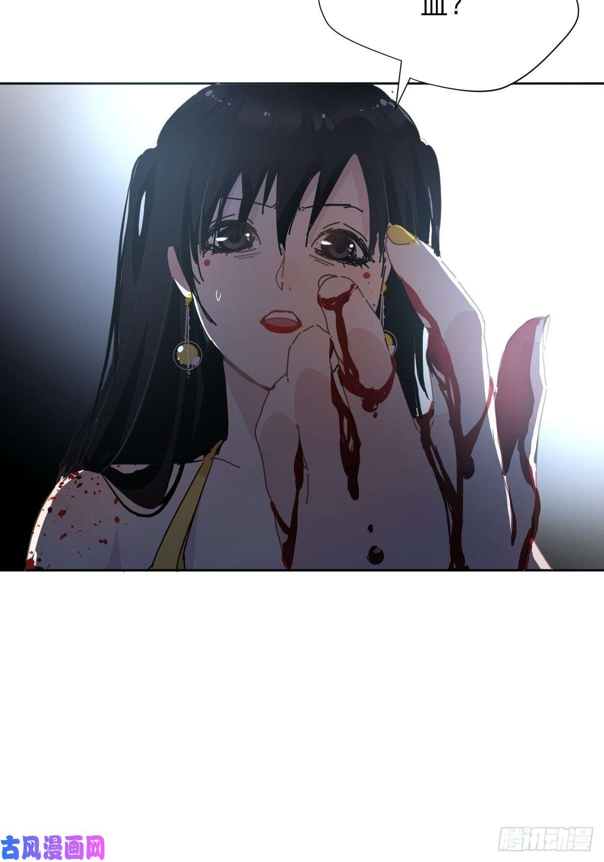 黑背信天翁这就是今晚的考核