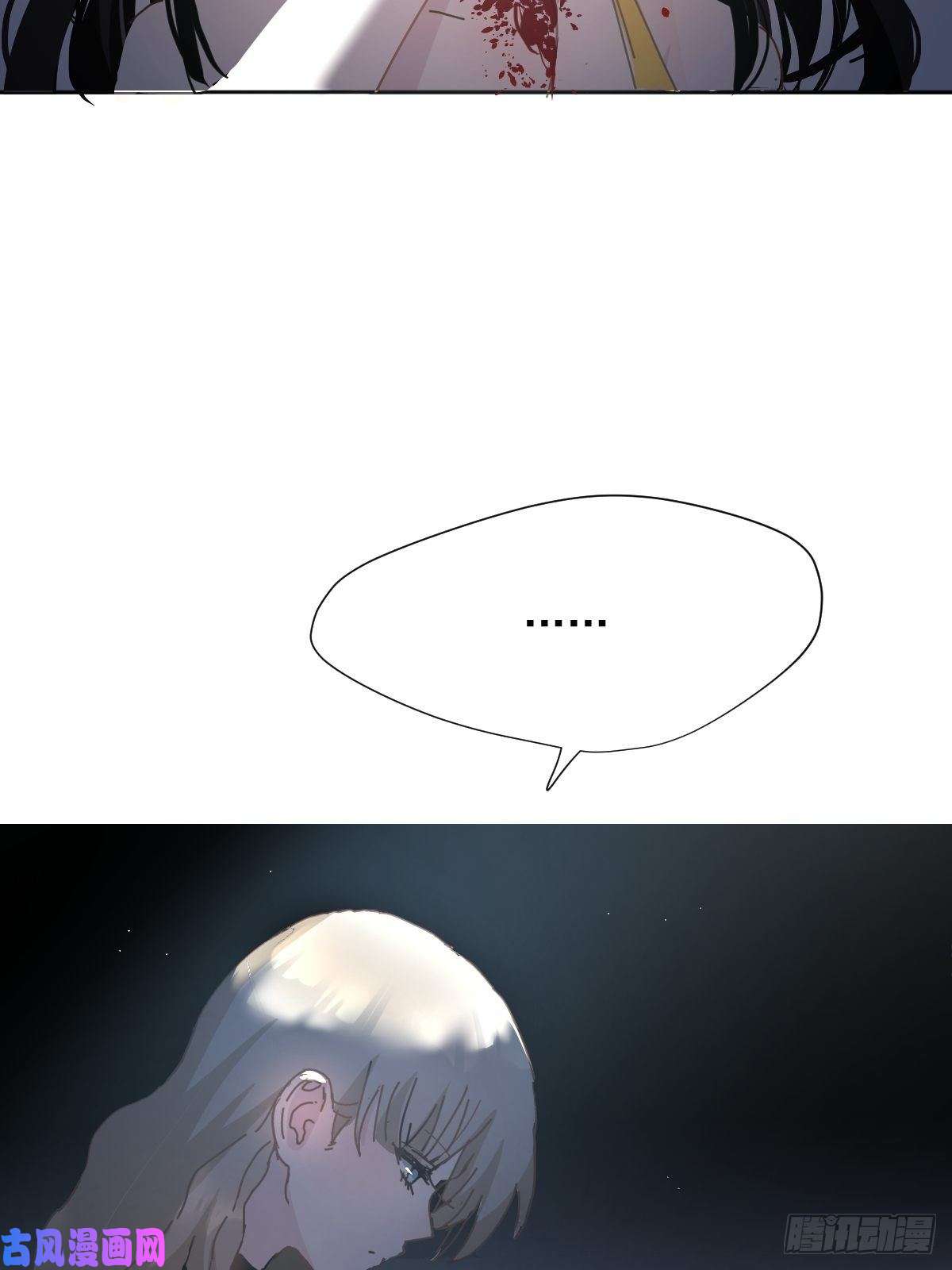 黑背信天翁这就是今晚的考核