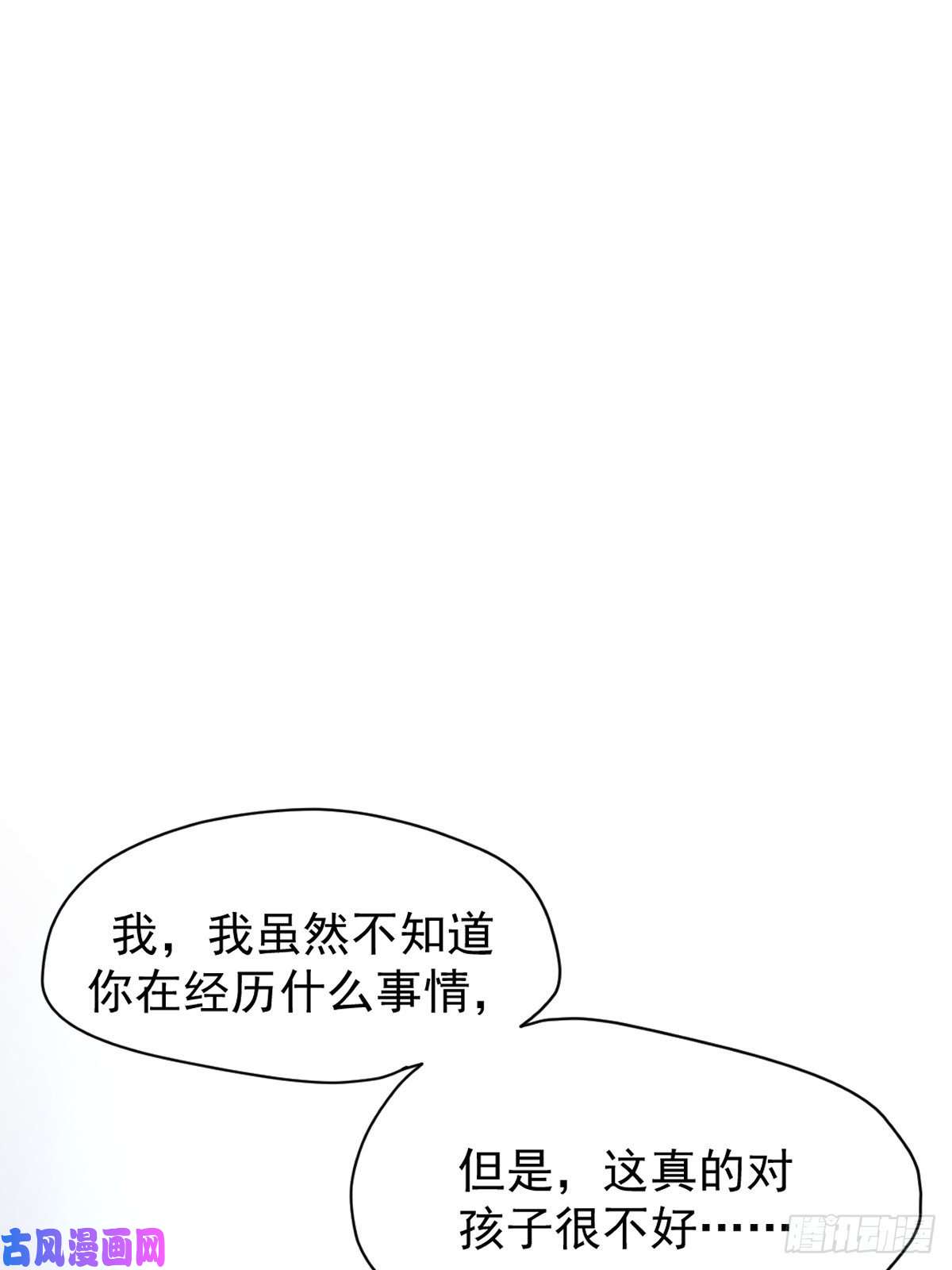 黑背信天翁这就是今晚的考核