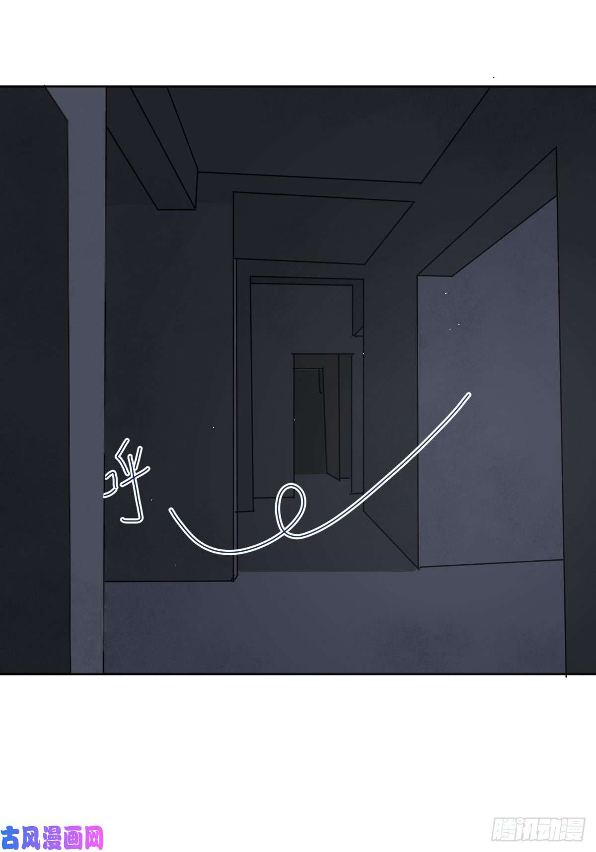 黑背信天翁见怪不怪，其怪自败