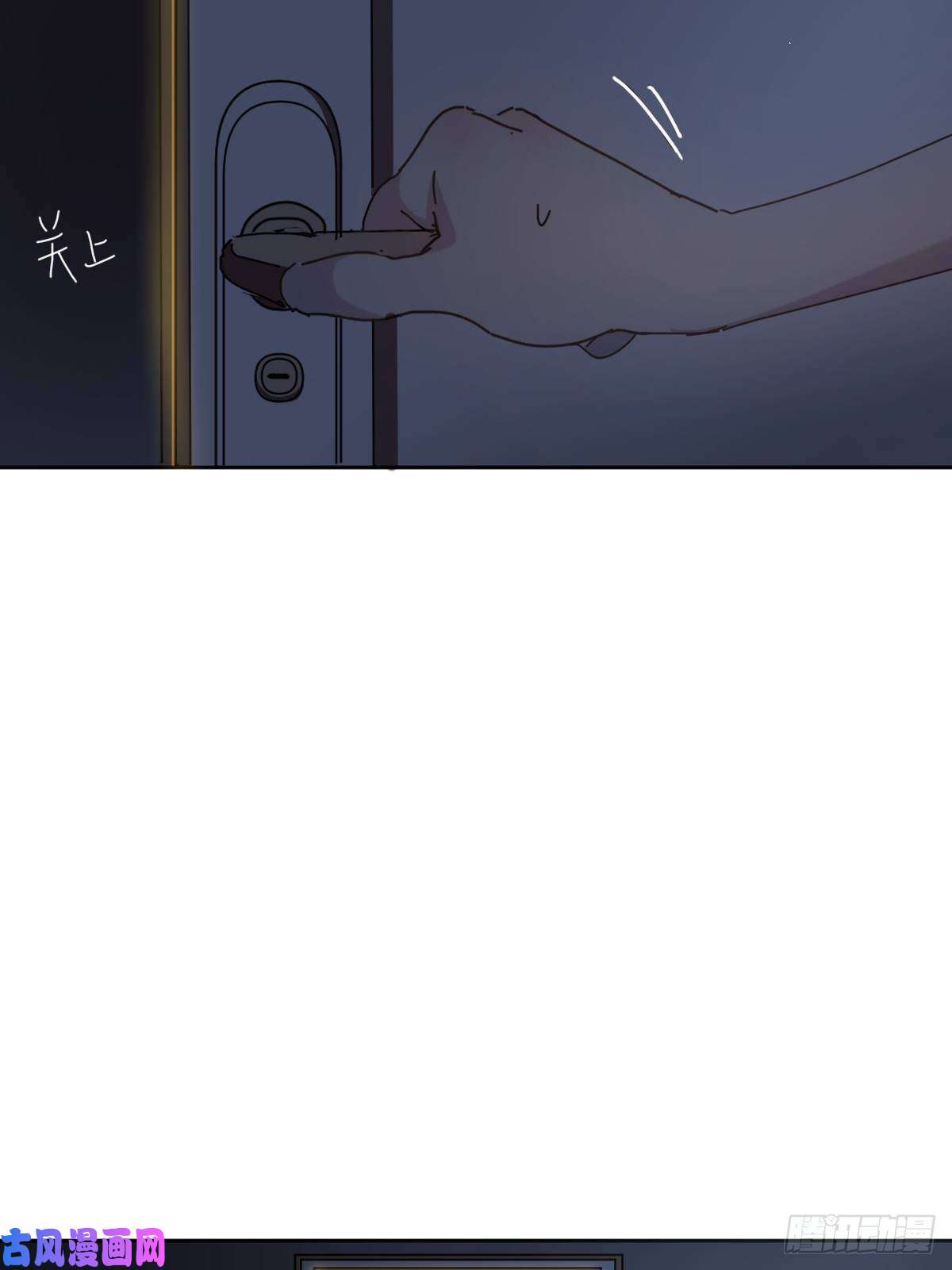 黑背信天翁见怪不怪，其怪自败