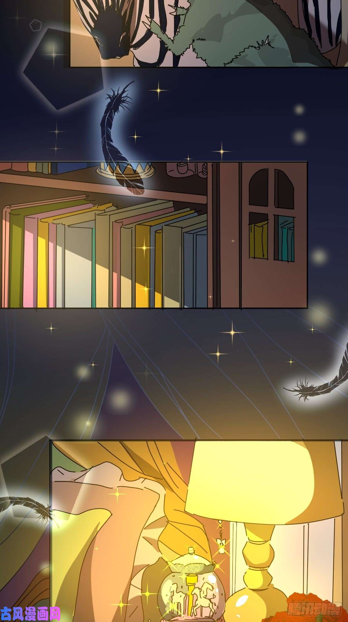 黑背信天翁见怪不怪，其怪自败