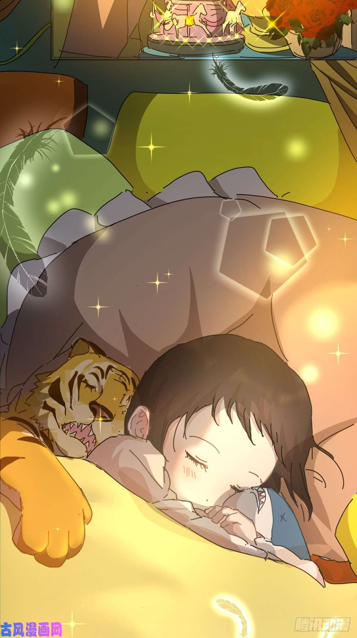 黑背信天翁见怪不怪，其怪自败