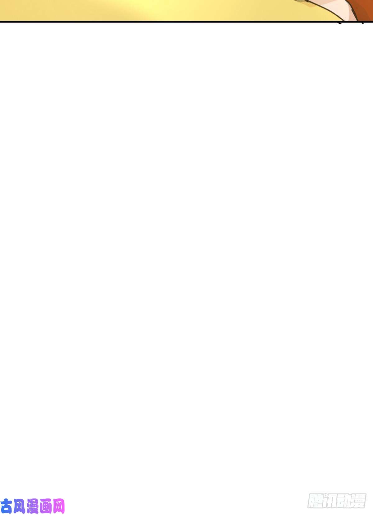 黑背信天翁见怪不怪，其怪自败