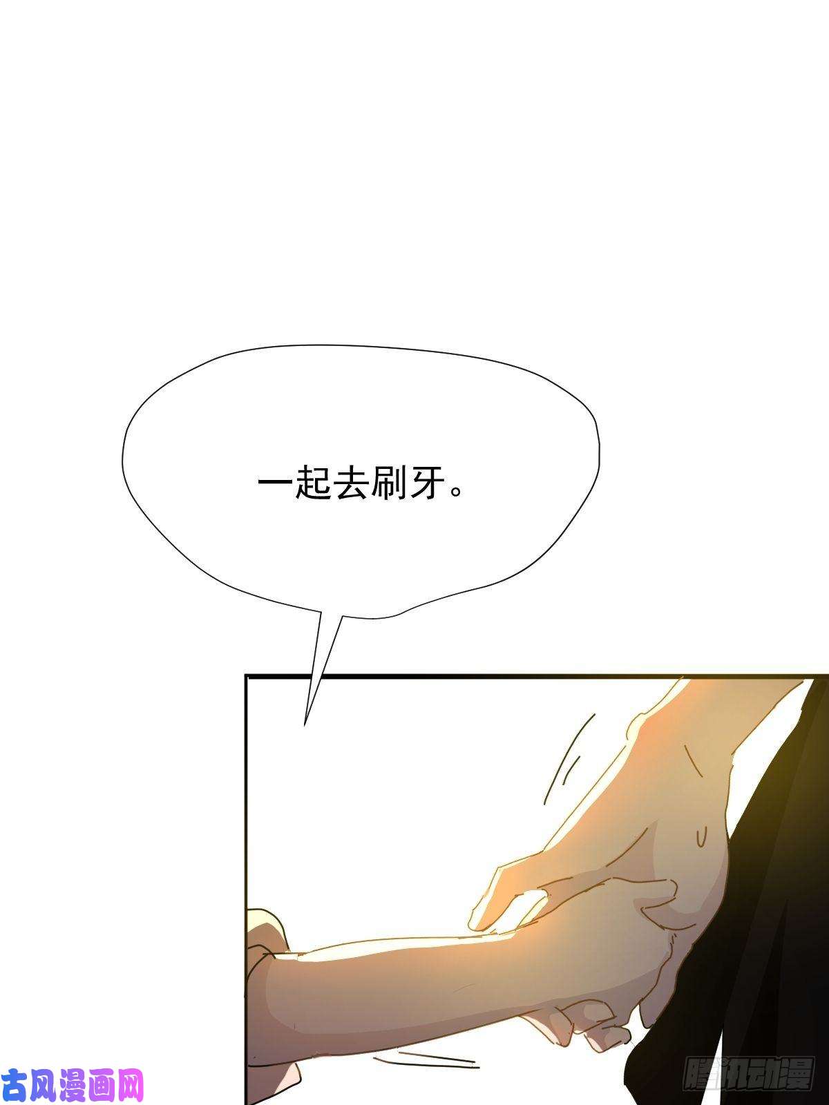 黑背信天翁见怪不怪，其怪自败