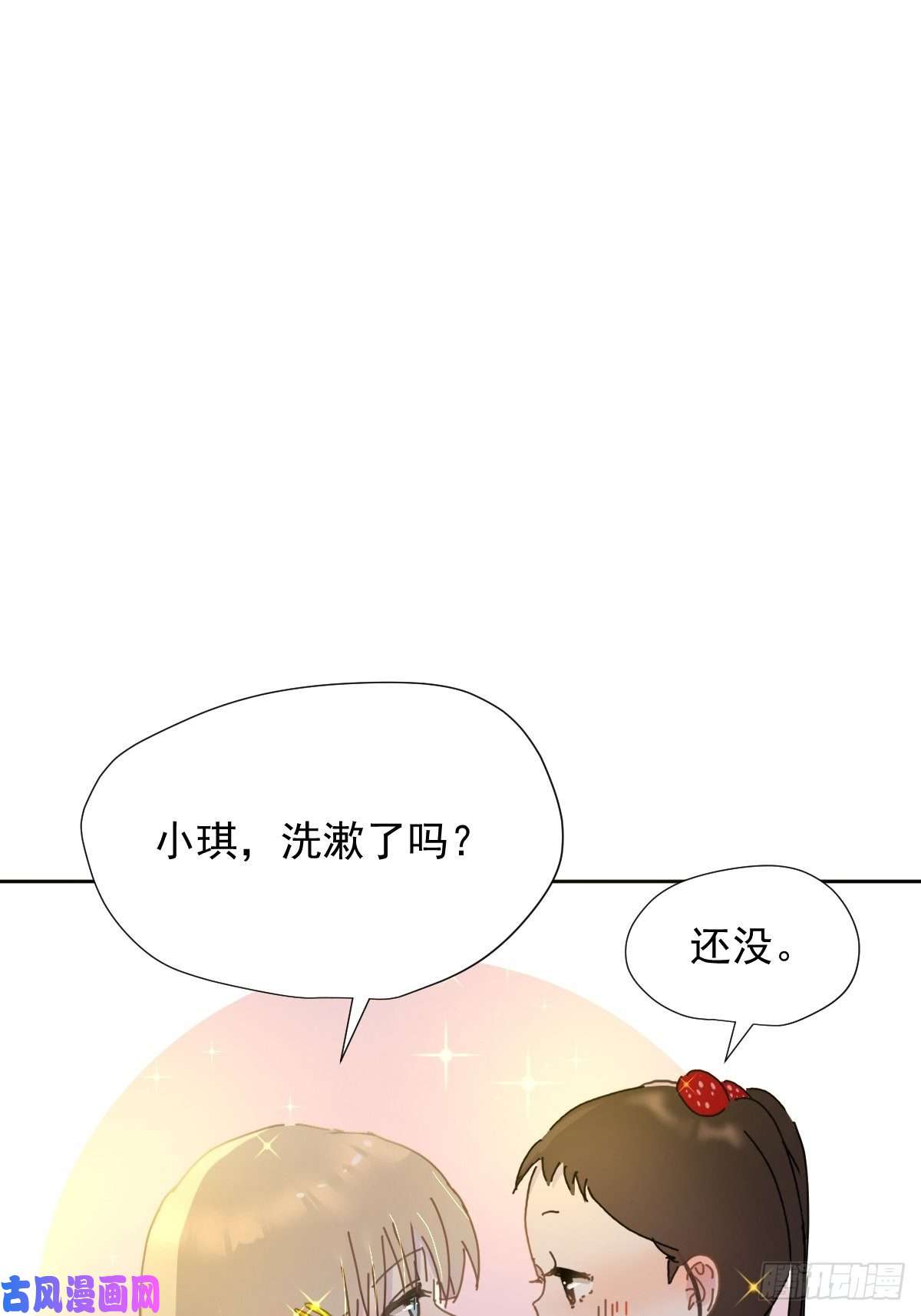 黑背信天翁见怪不怪，其怪自败