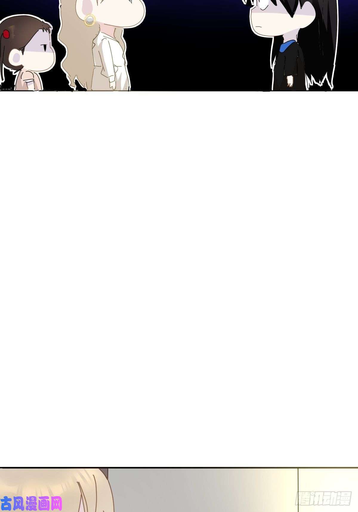 黑背信天翁见怪不怪，其怪自败