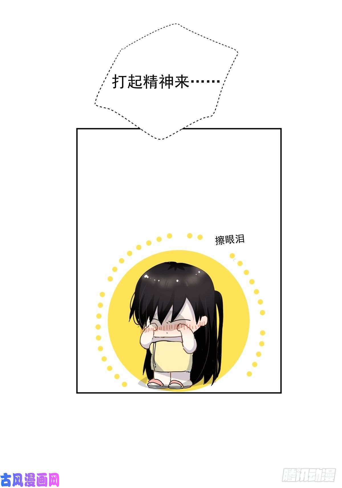 黑背信天翁见怪不怪，其怪自败