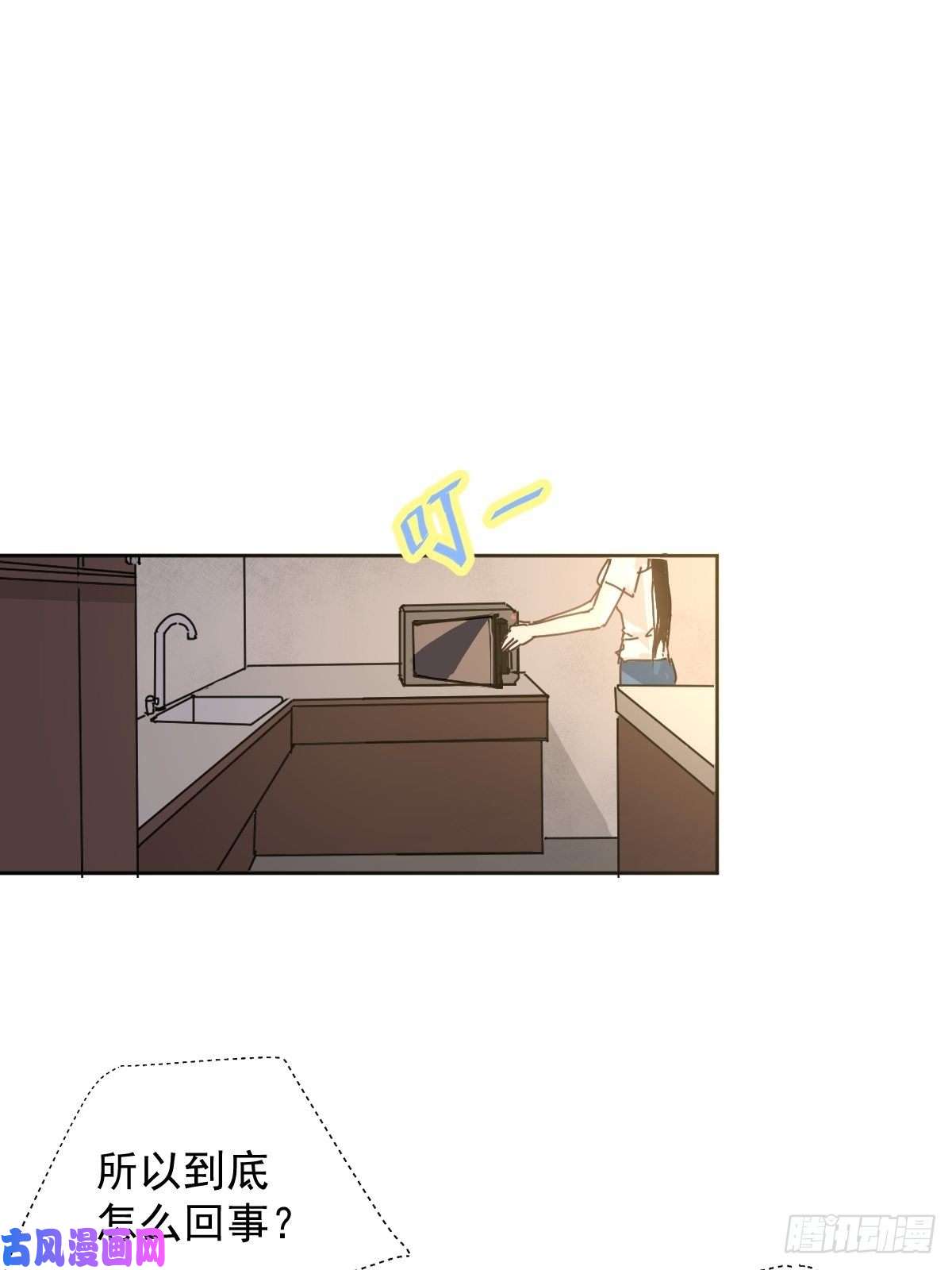 黑背信天翁嗯，最优人选