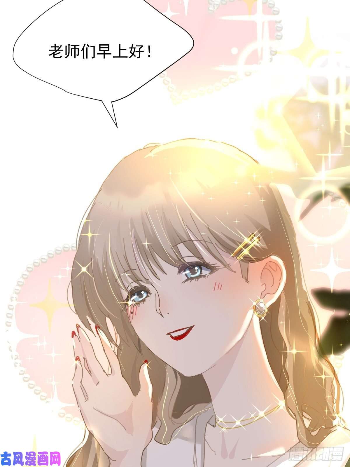 黑背信天翁嗯，最优人选