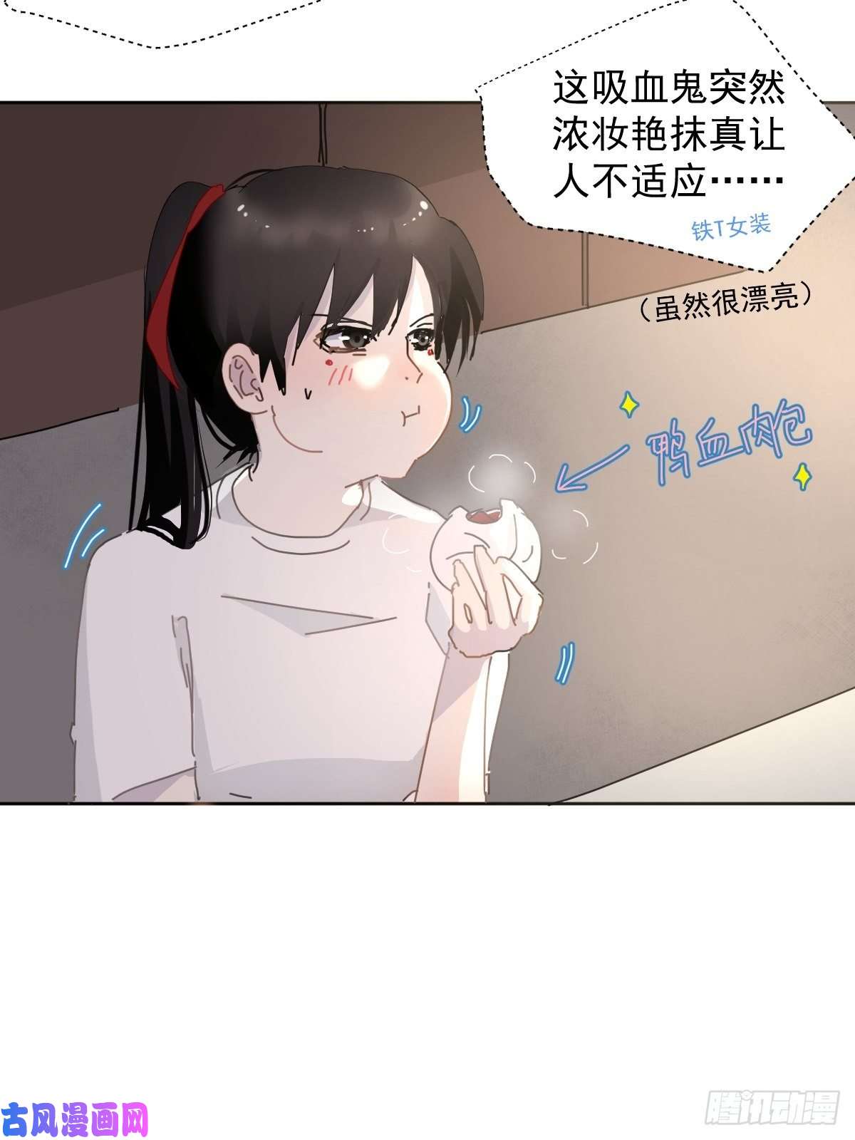 黑背信天翁嗯，最优人选