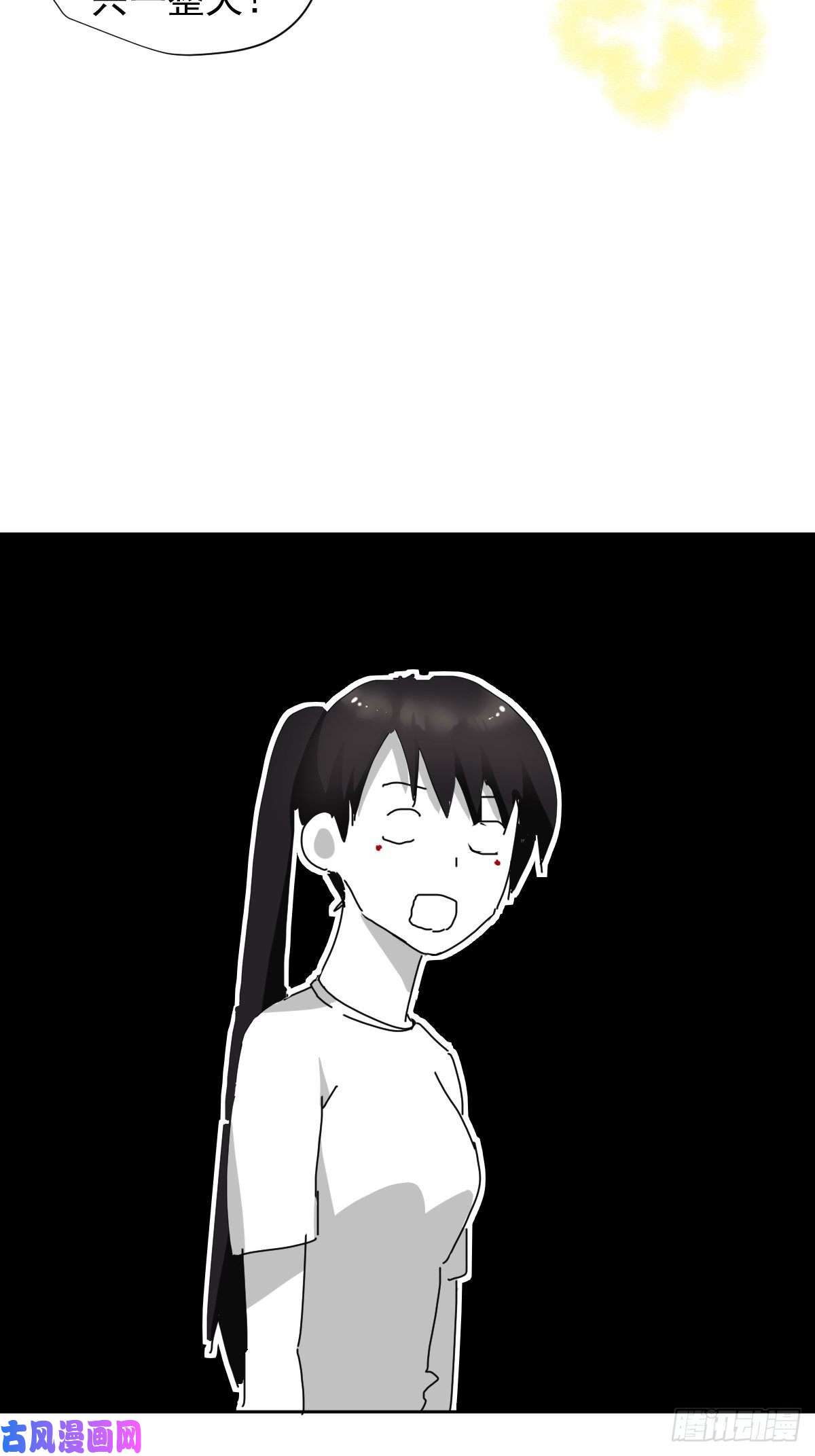 黑背信天翁嗯，最优人选