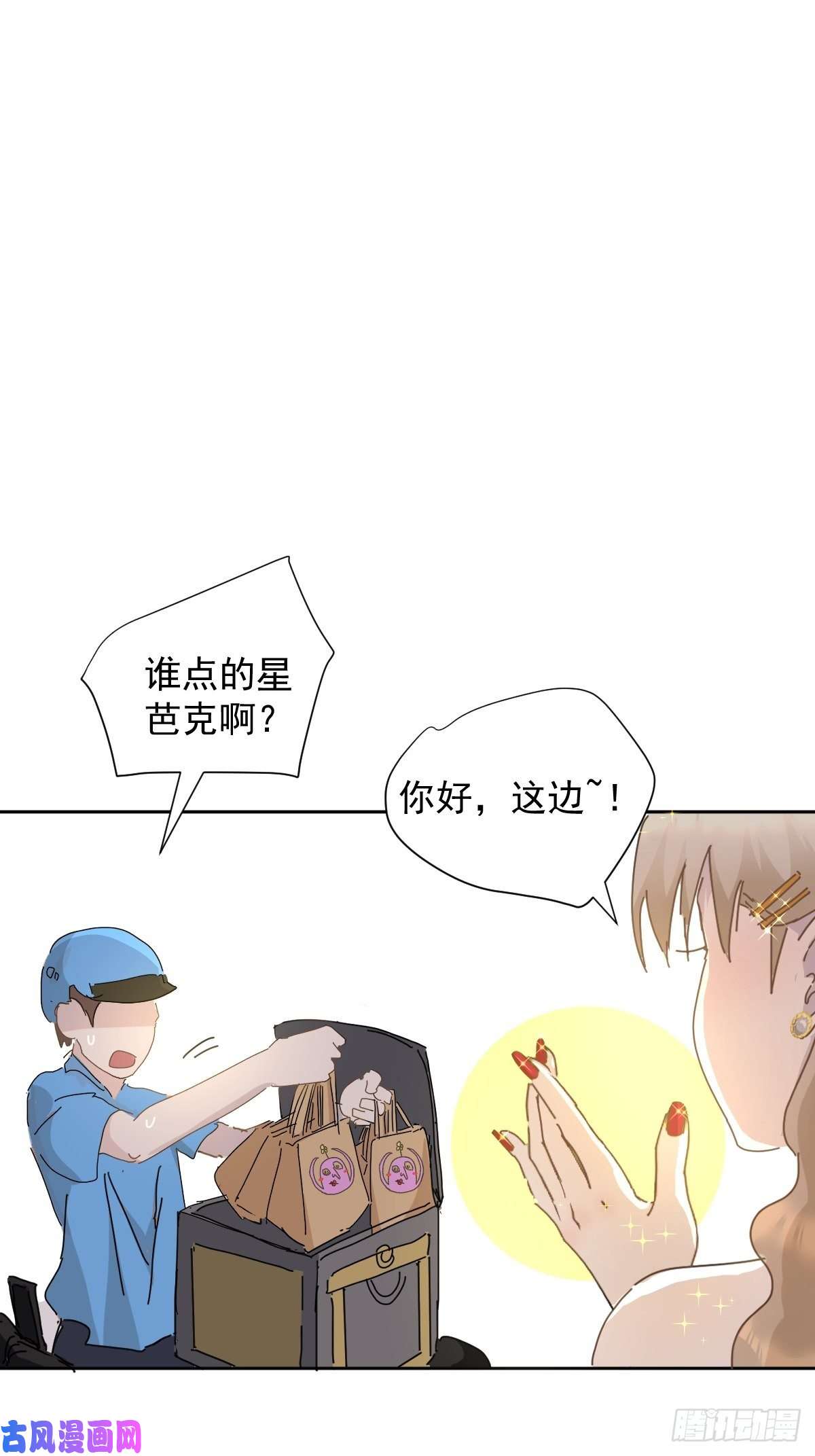 黑背信天翁嗯，最优人选