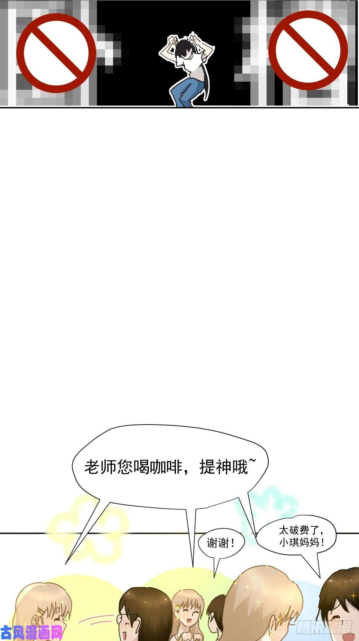 黑背信天翁嗯，最优人选