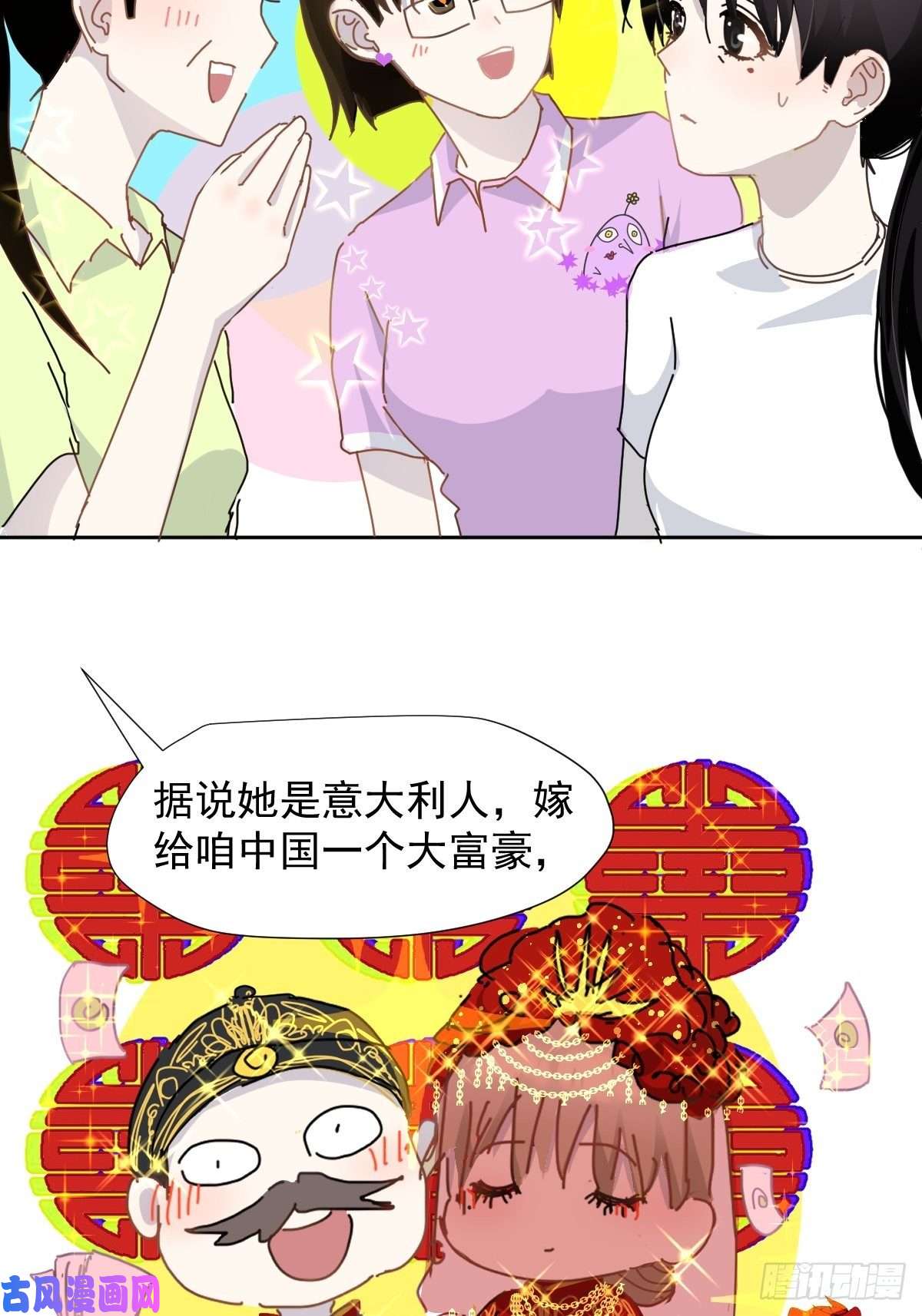 黑背信天翁嗯，最优人选