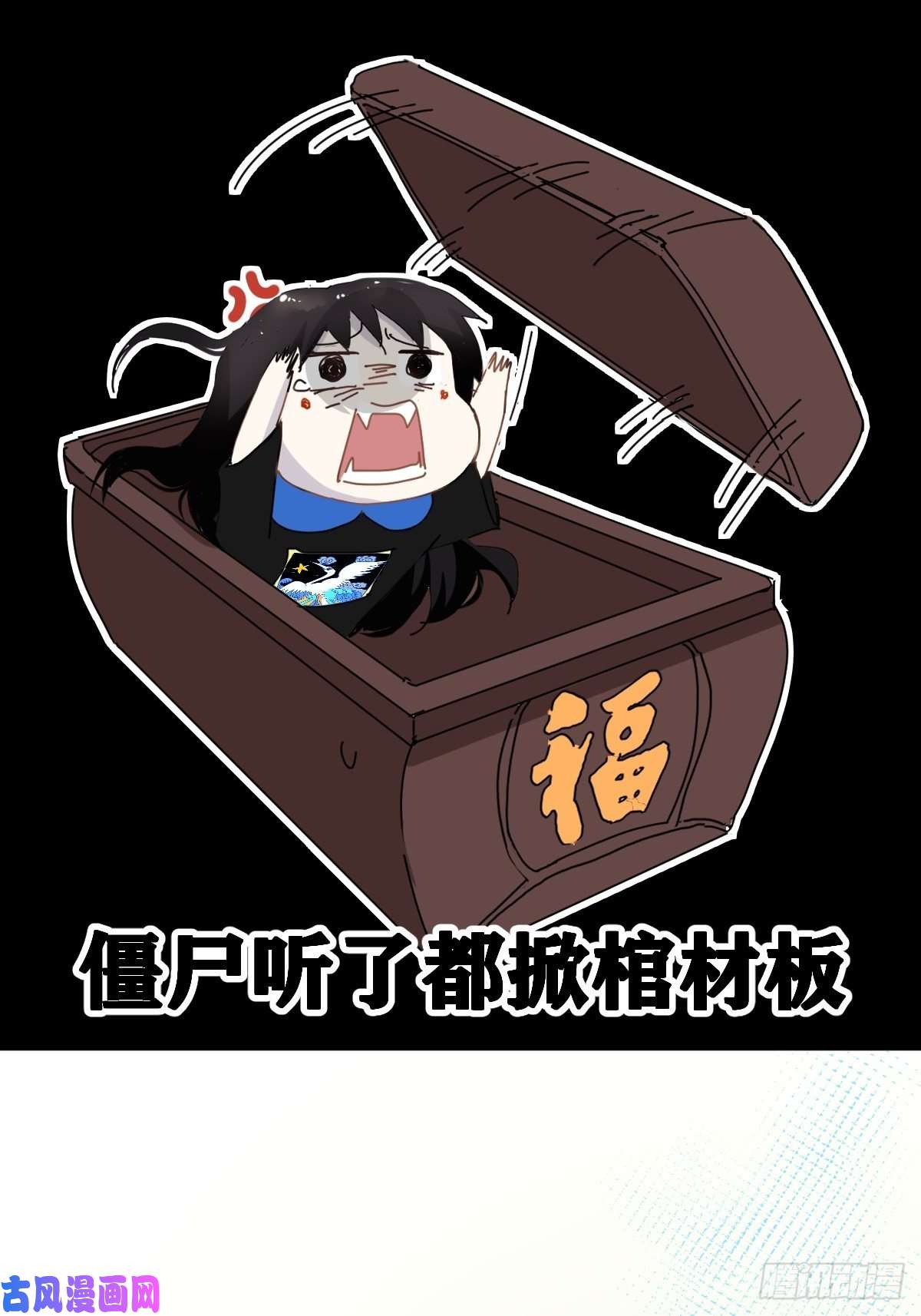 黑背信天翁嗯，最优人选