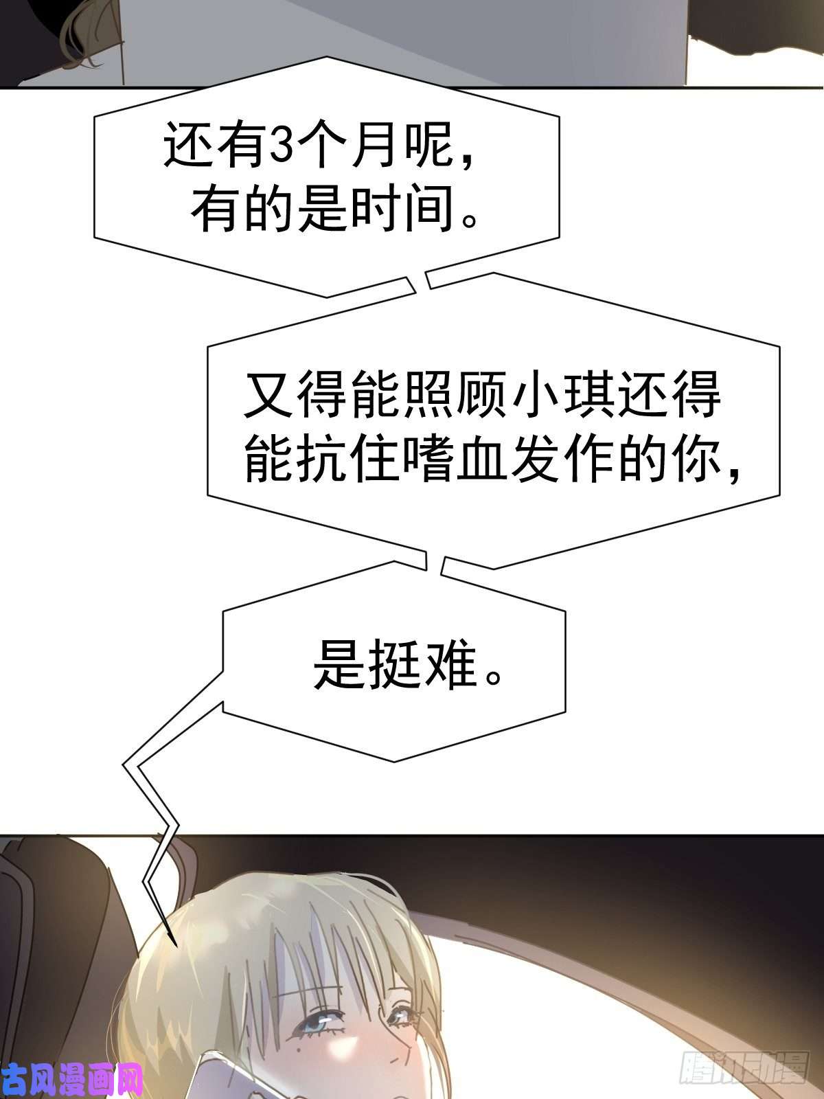 黑背信天翁嗯，最优人选