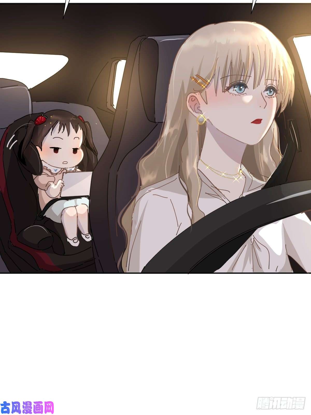 黑背信天翁嗯，最优人选