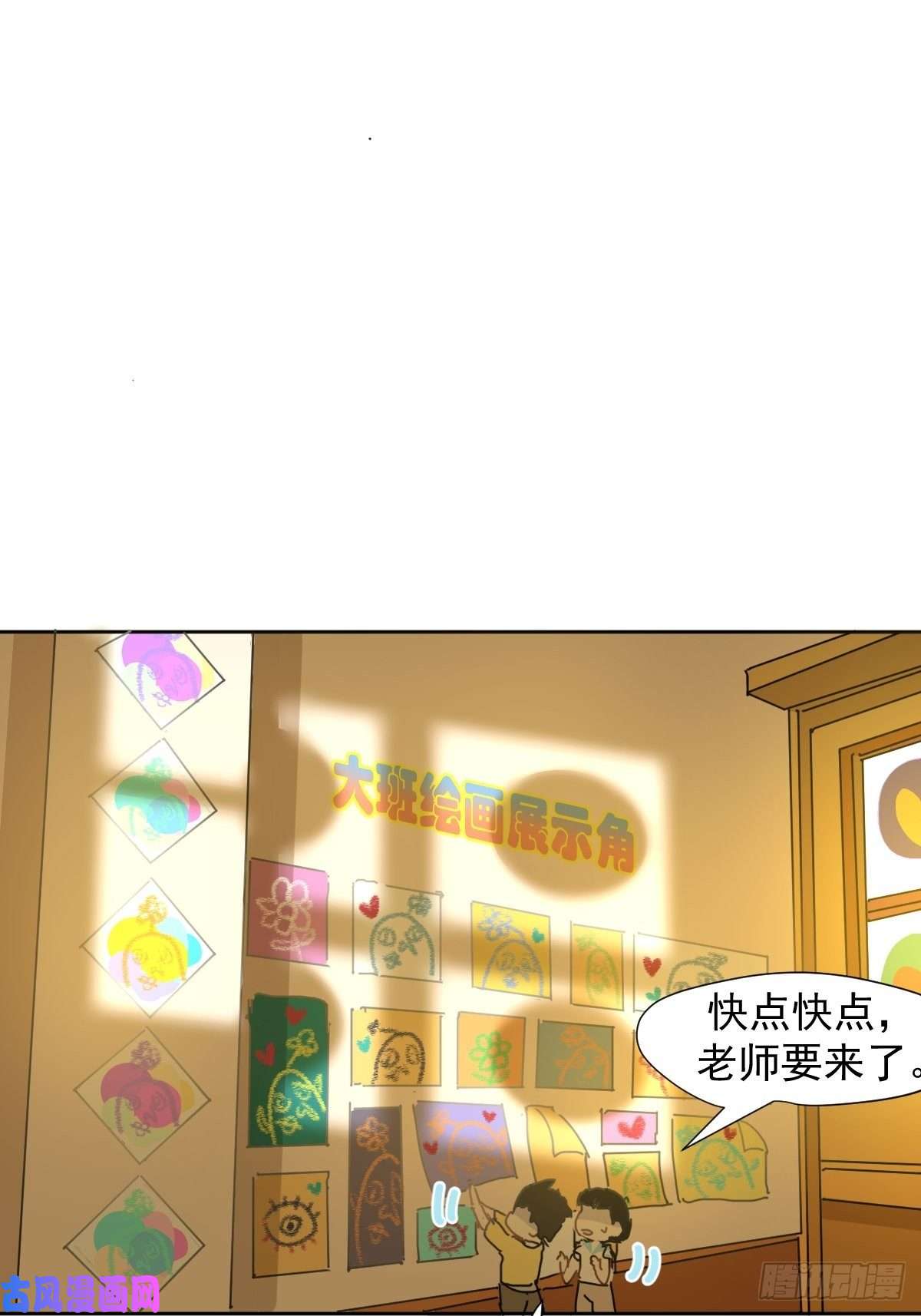 黑背信天翁妈妈很快就要来了