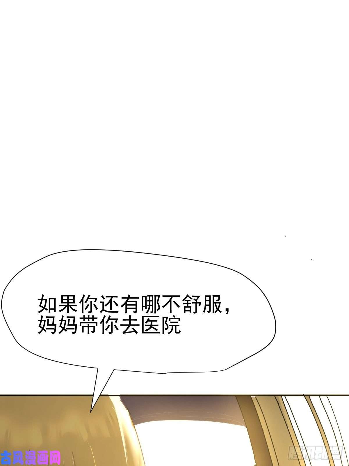 黑背信天翁妈妈很快就要来了