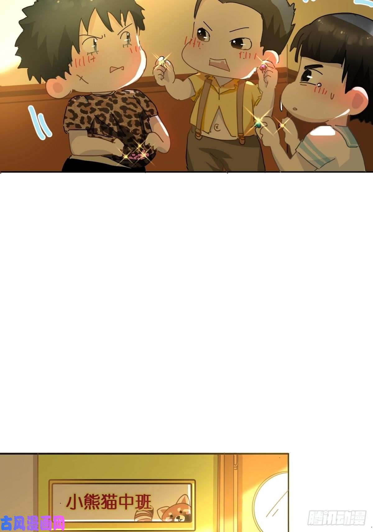 黑背信天翁妈妈很快就要来了