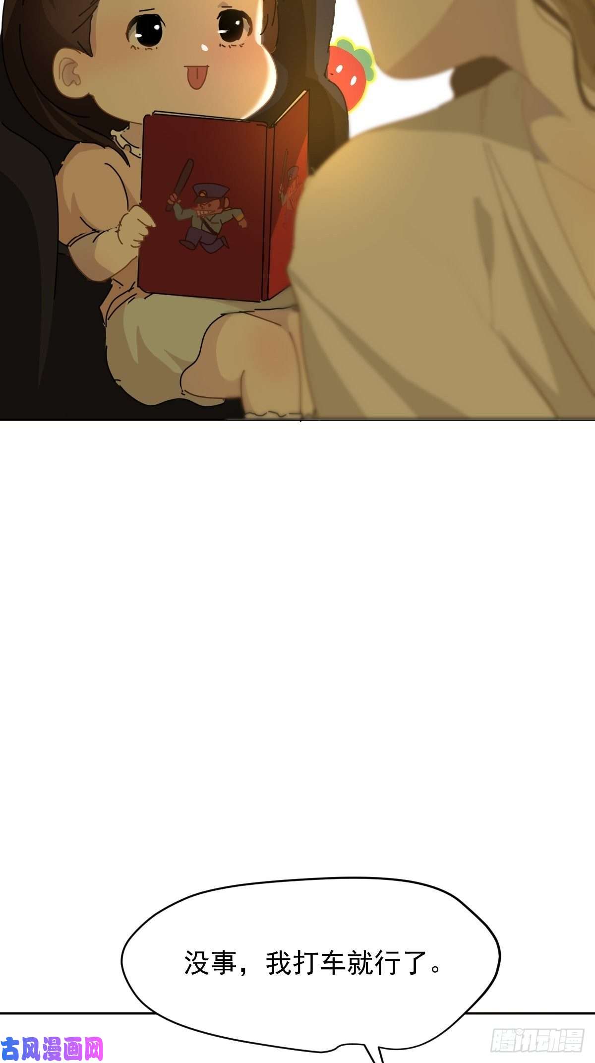 黑背信天翁妈妈很快就要来了