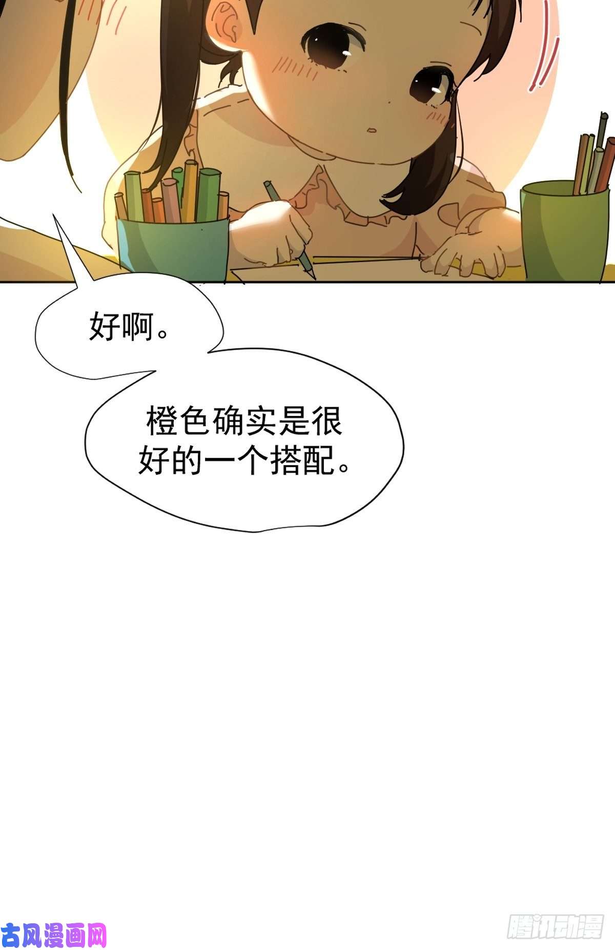 黑背信天翁妈妈很快就要来了